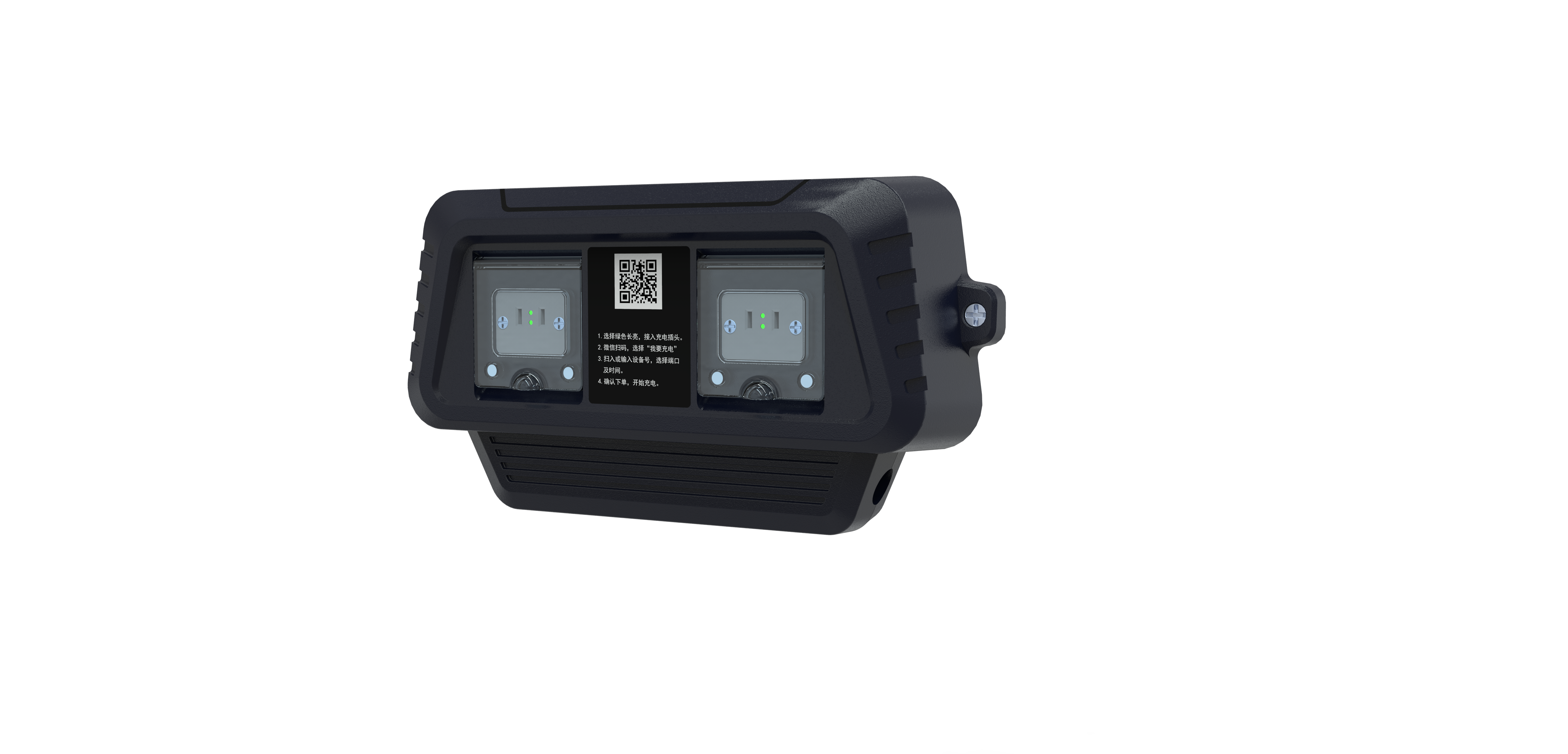 Electric vehicle shared charging pile，Charging pile，Charging equipment，