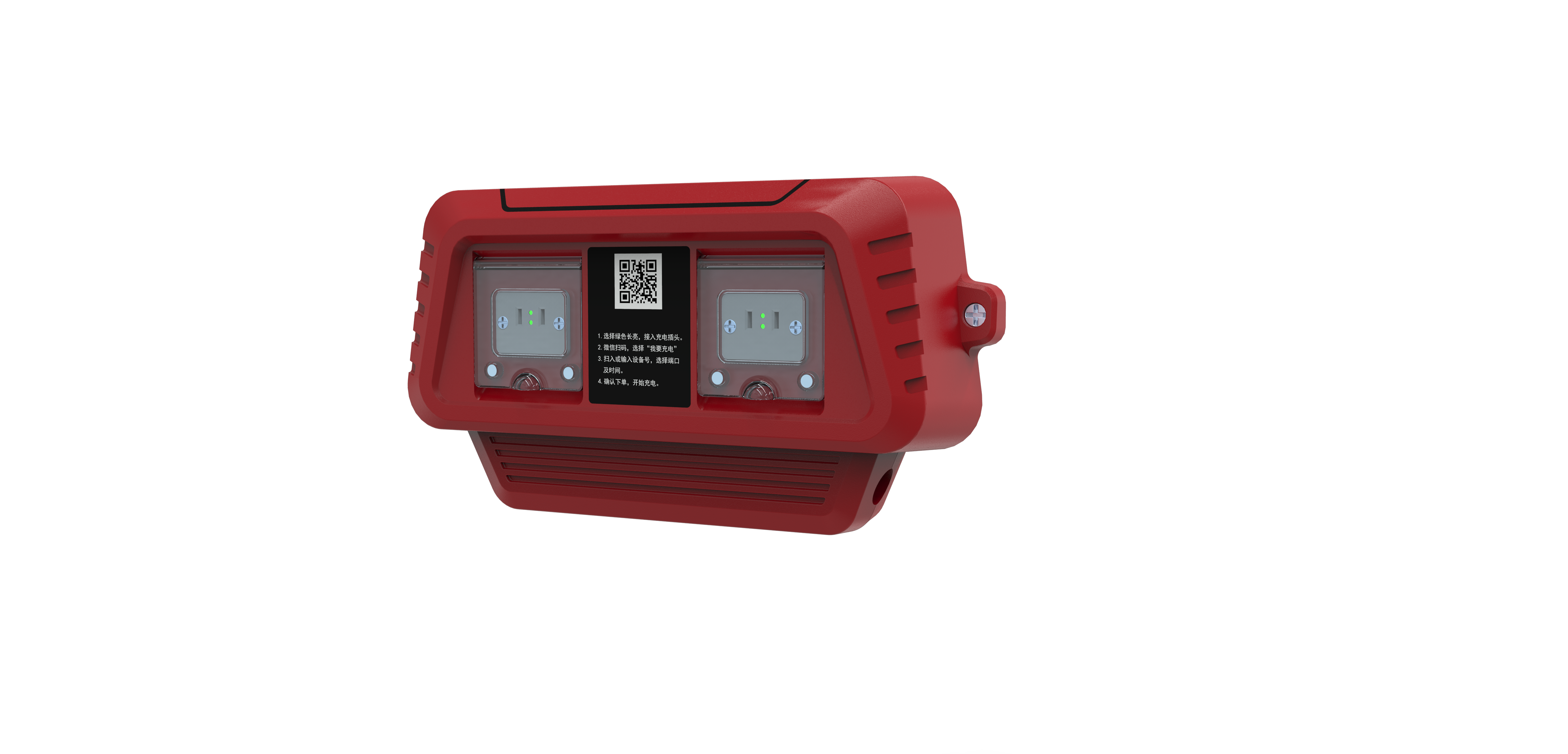 Electric vehicle shared charging pile，Charging pile，Charging equipment，