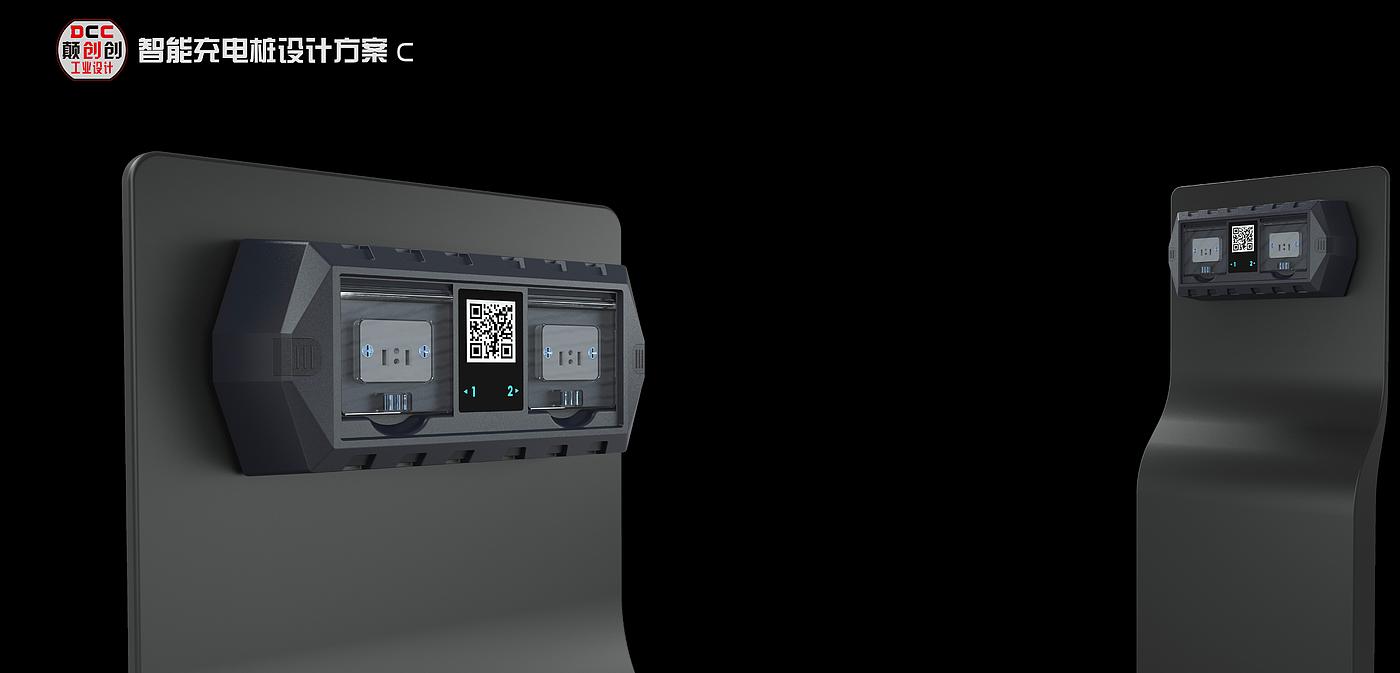 Intelligent charging pile，industrial design，product design，Appearance design，Structural design，Shared charging pile，