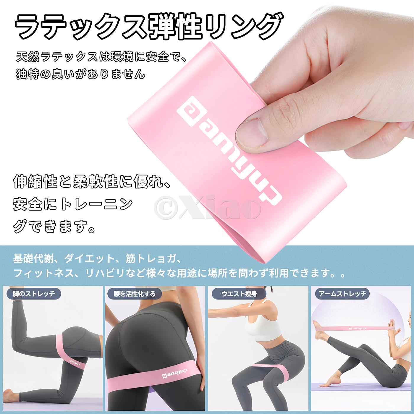yoga，
