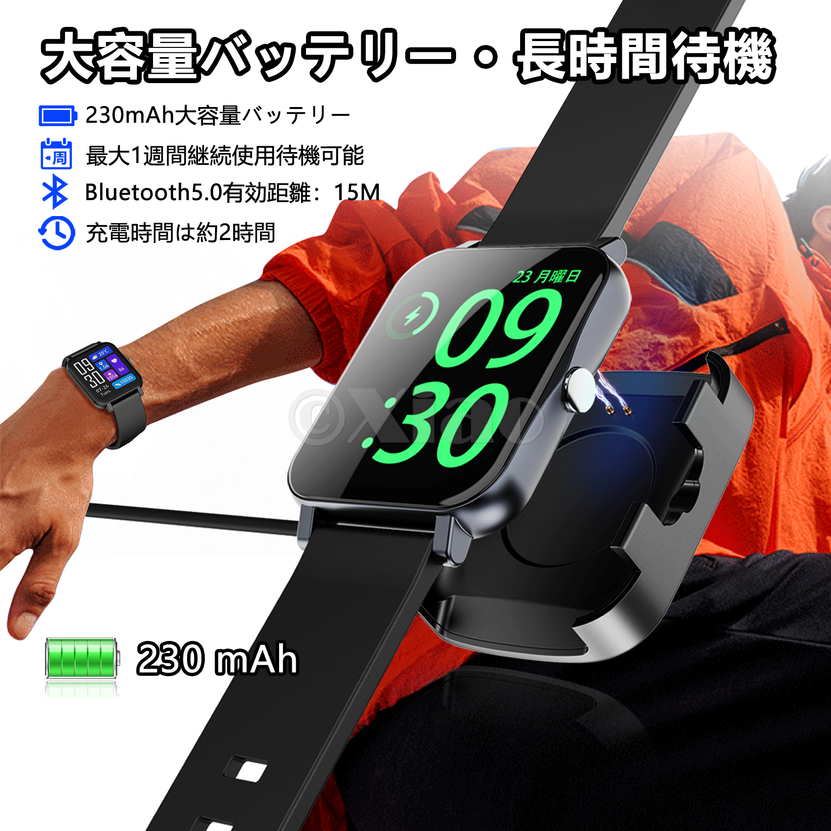 Intelligent Watch，