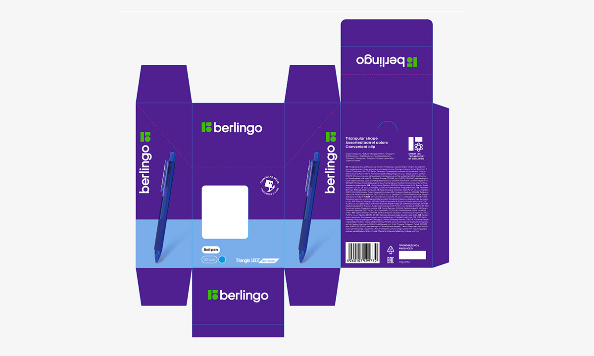 office，Design，logo，Logo design，Brand identity，packing，Office products，