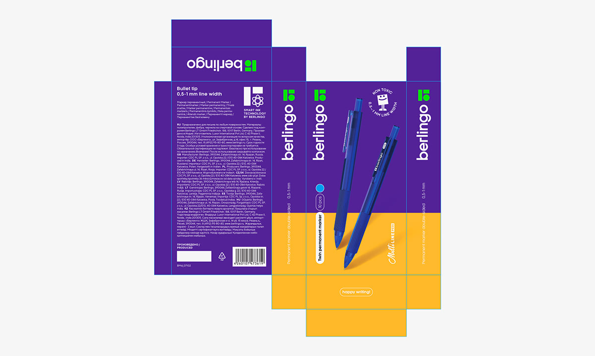 office，Design，logo，Logo design，Brand identity，packing，Office products，