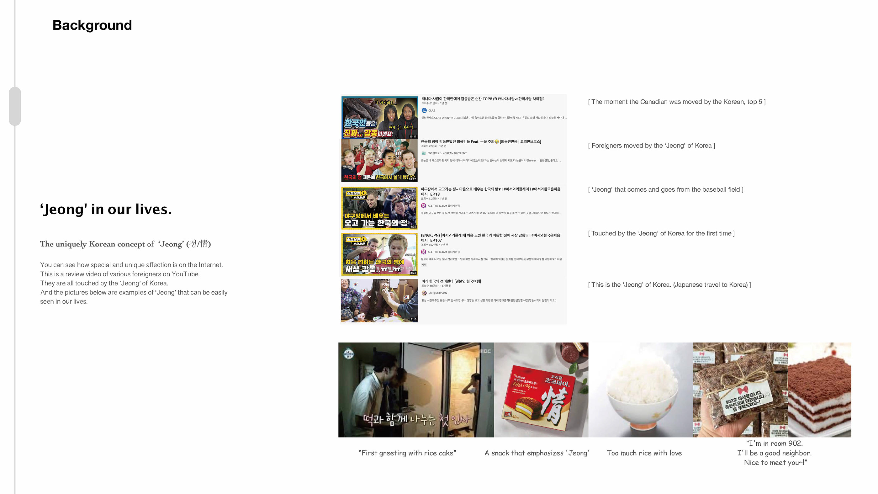 Artwork，manual，Leatherwear，ceramics，product，Design，