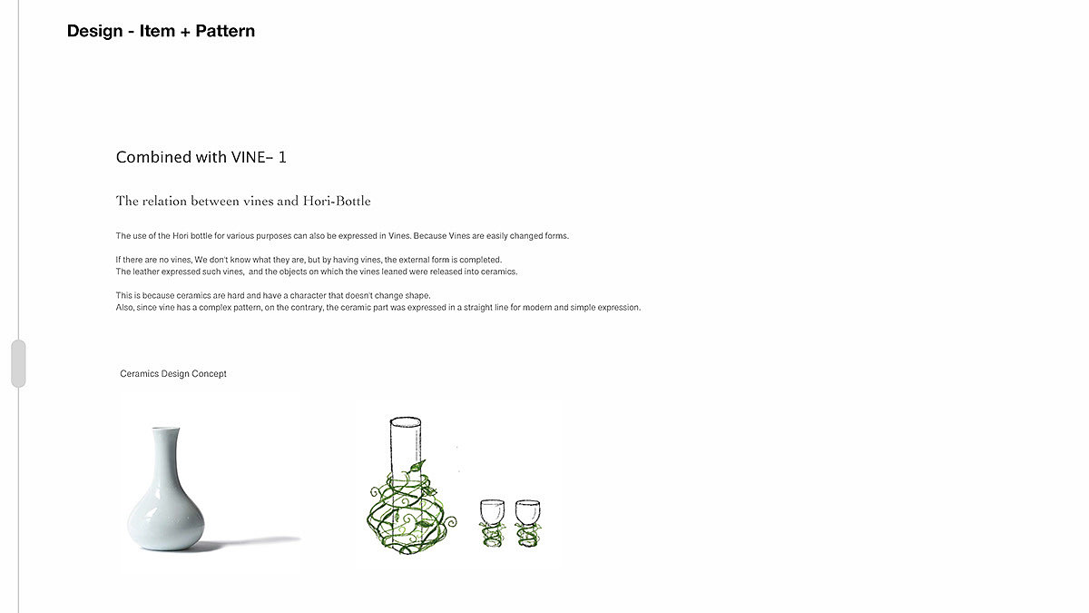 Artwork，manual，Leatherwear，ceramics，product，Design，