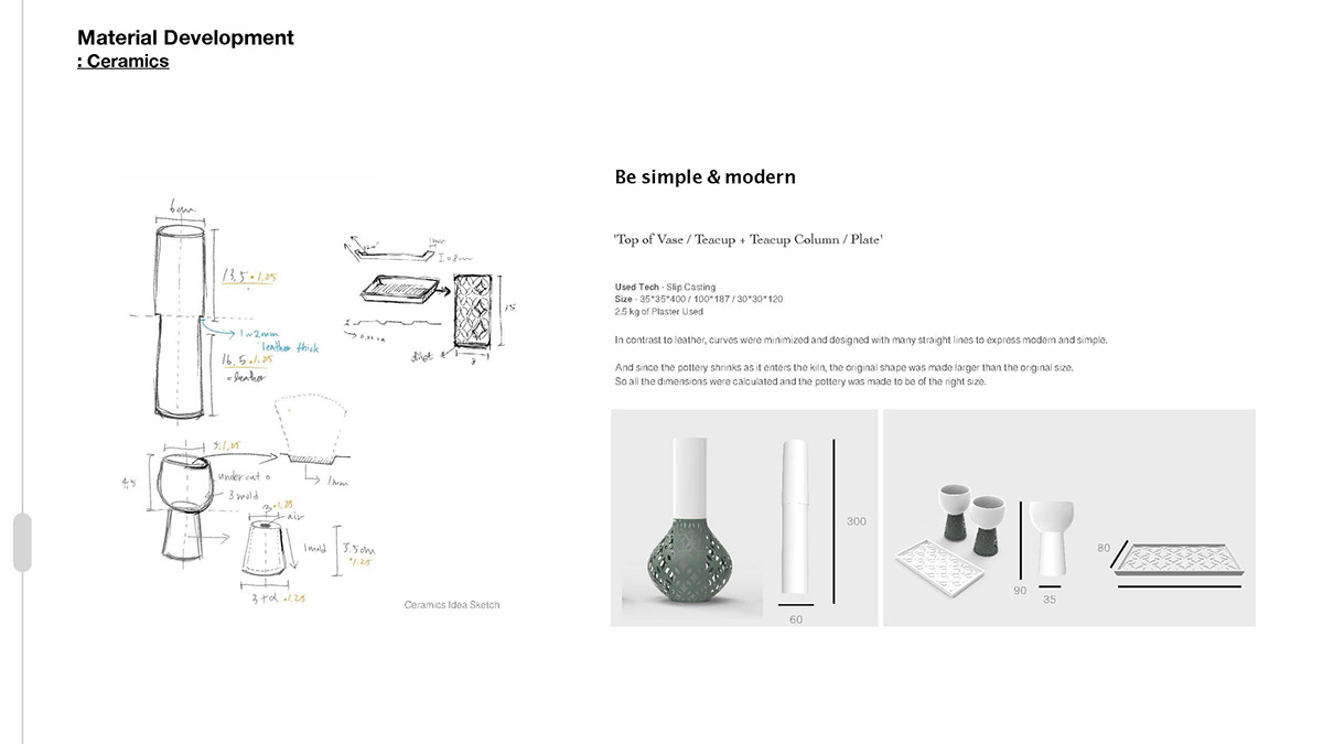 Artwork，manual，Leatherwear，ceramics，product，Design，