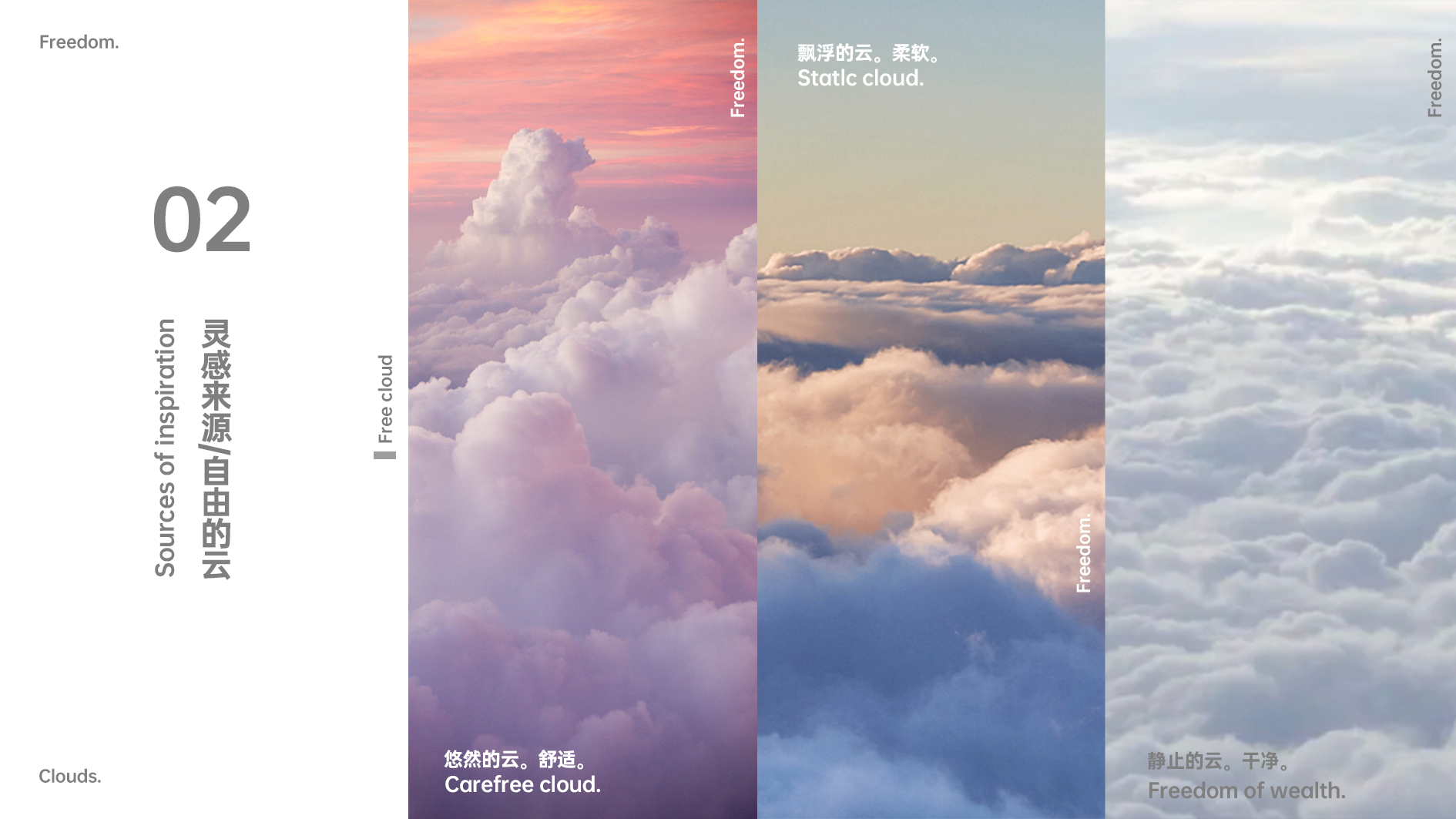 female sex，Advanced sense，modern，good-looking，interest，ai，