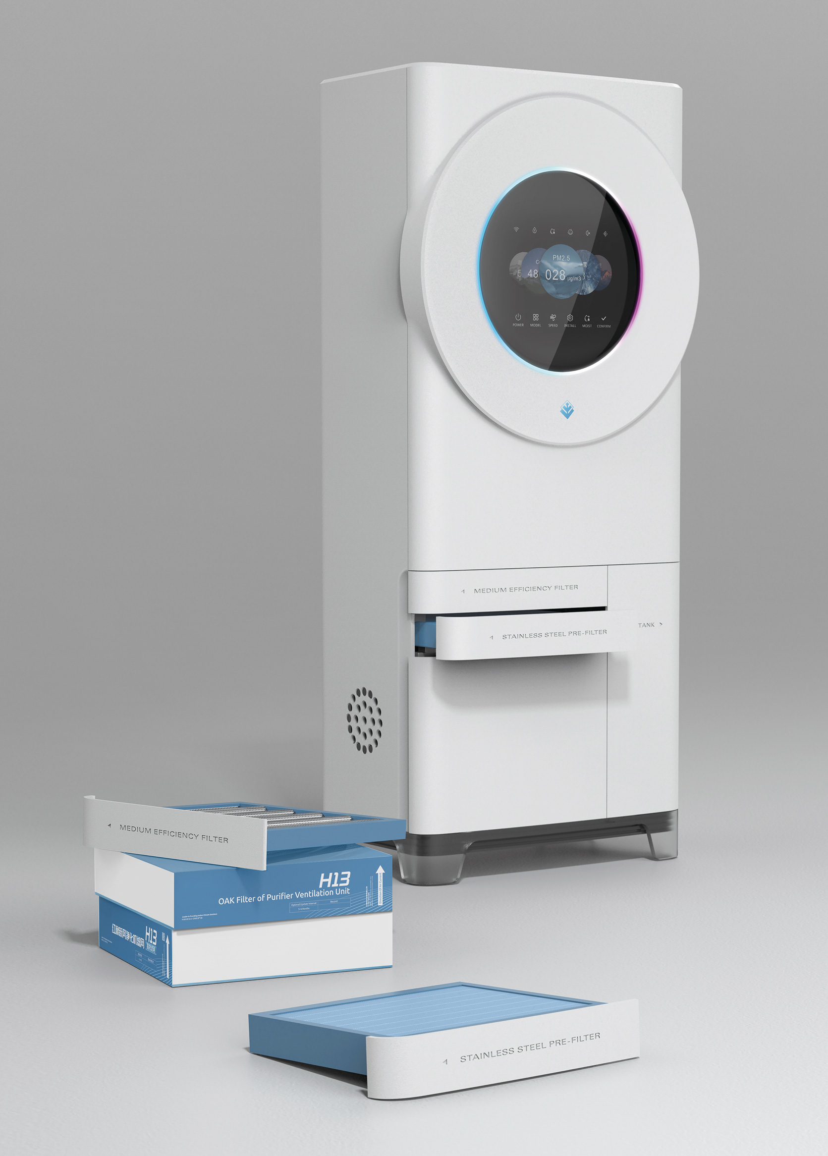 2022 Red Dot Design Concept Award，Indoor aids and household appliances，Domestic Aid & Home Appliances，