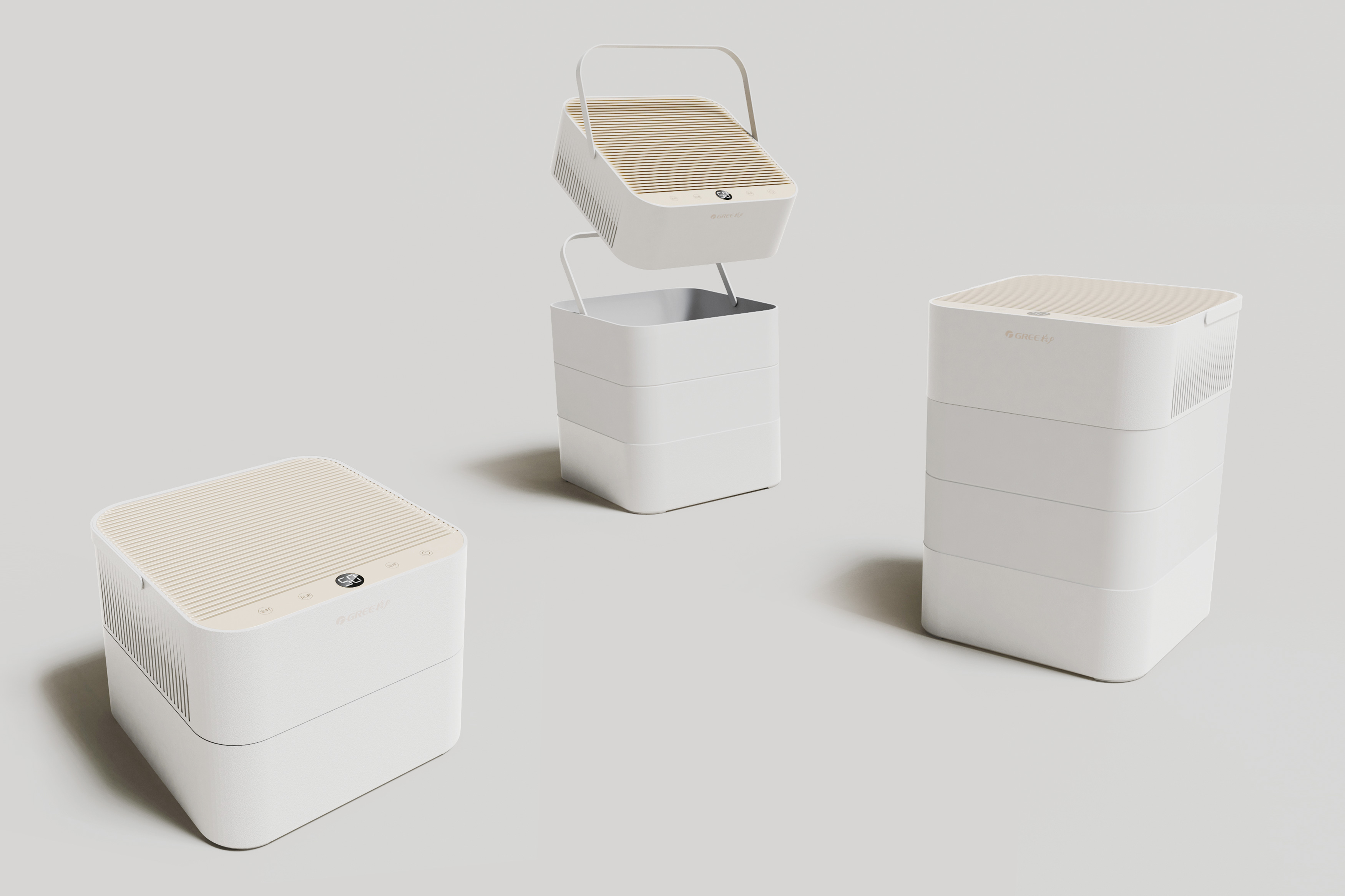 2022 Red Dot Design Concept Award，Indoor aids and household appliances，Domestic Aid & Home Appliances，