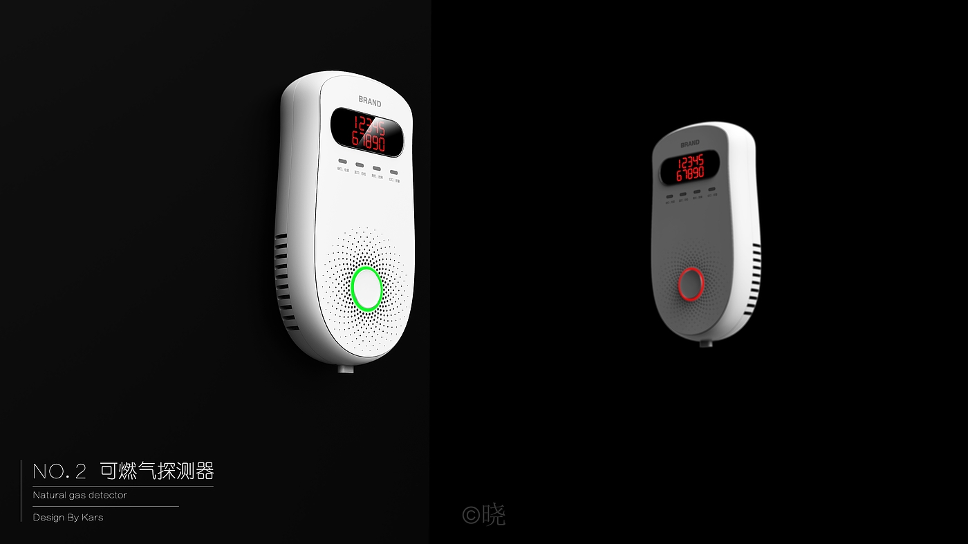 Alarm，
