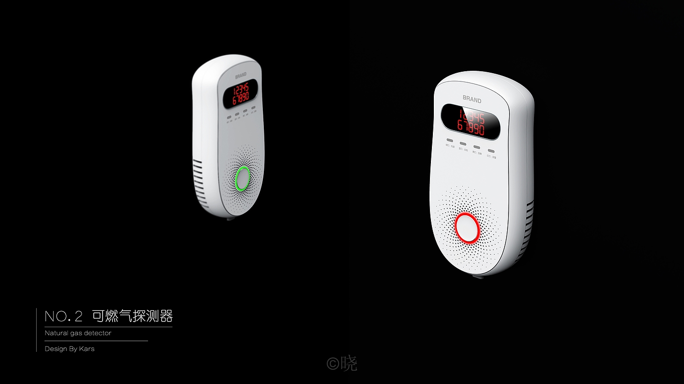 Alarm，