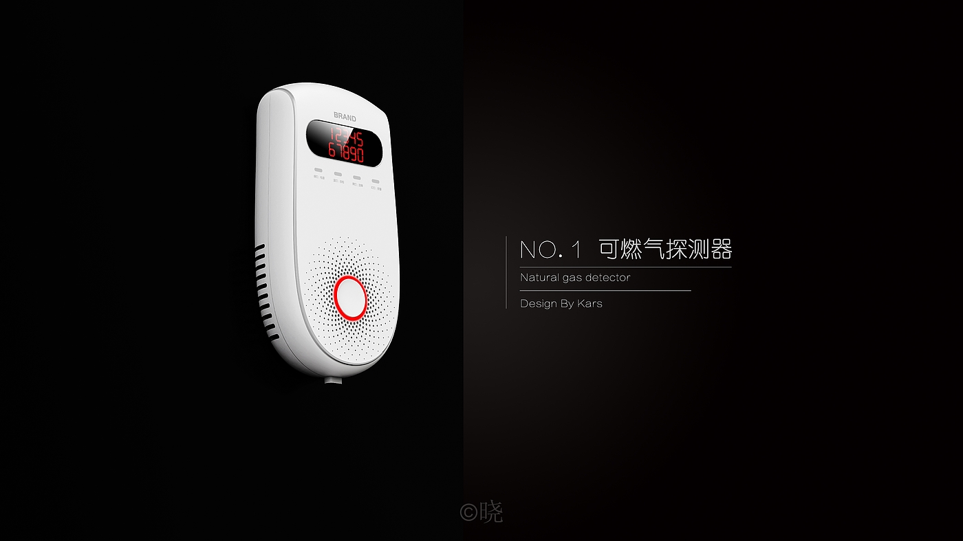 Alarm，