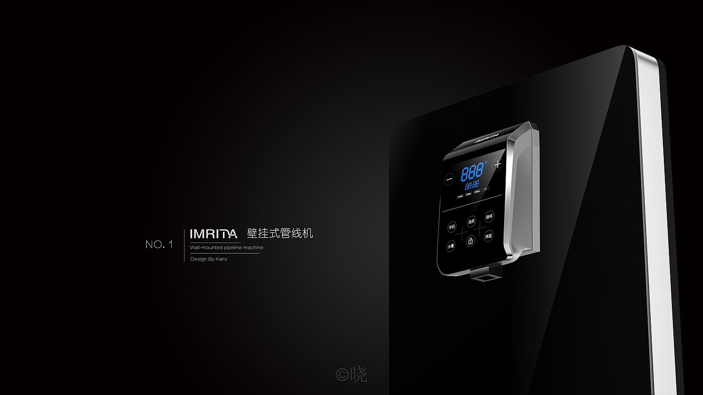 Water dispenser，