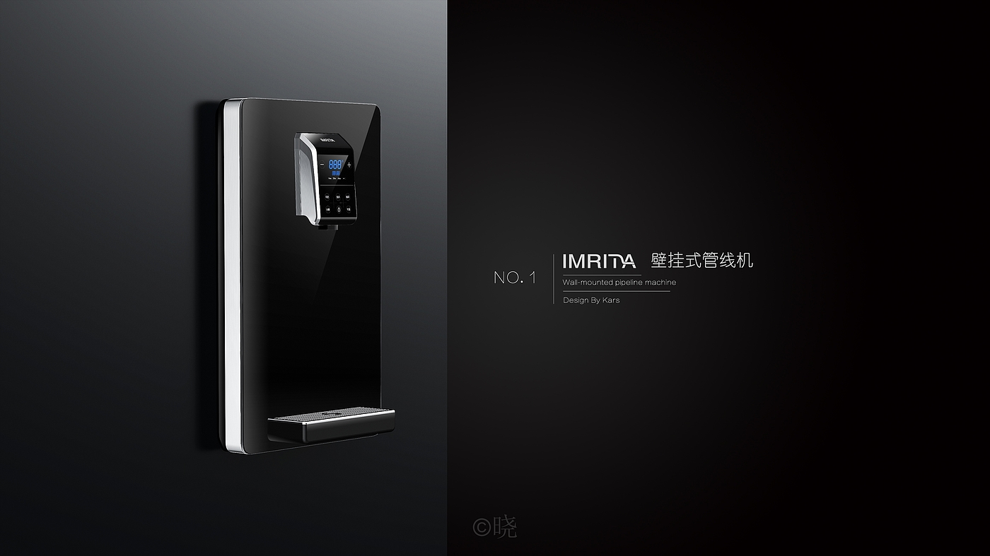 Water dispenser，