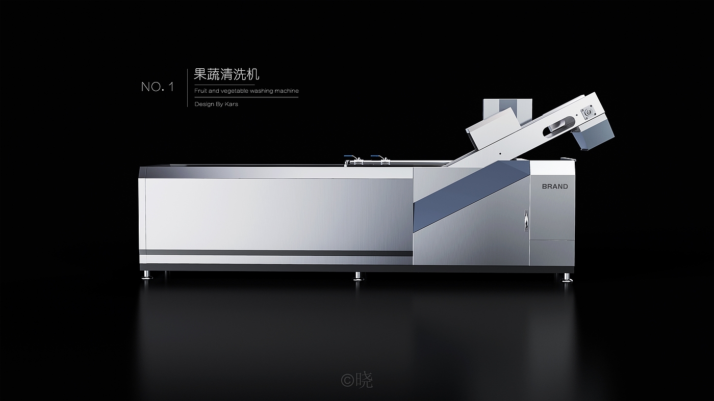 Vegetable cleaning machine，