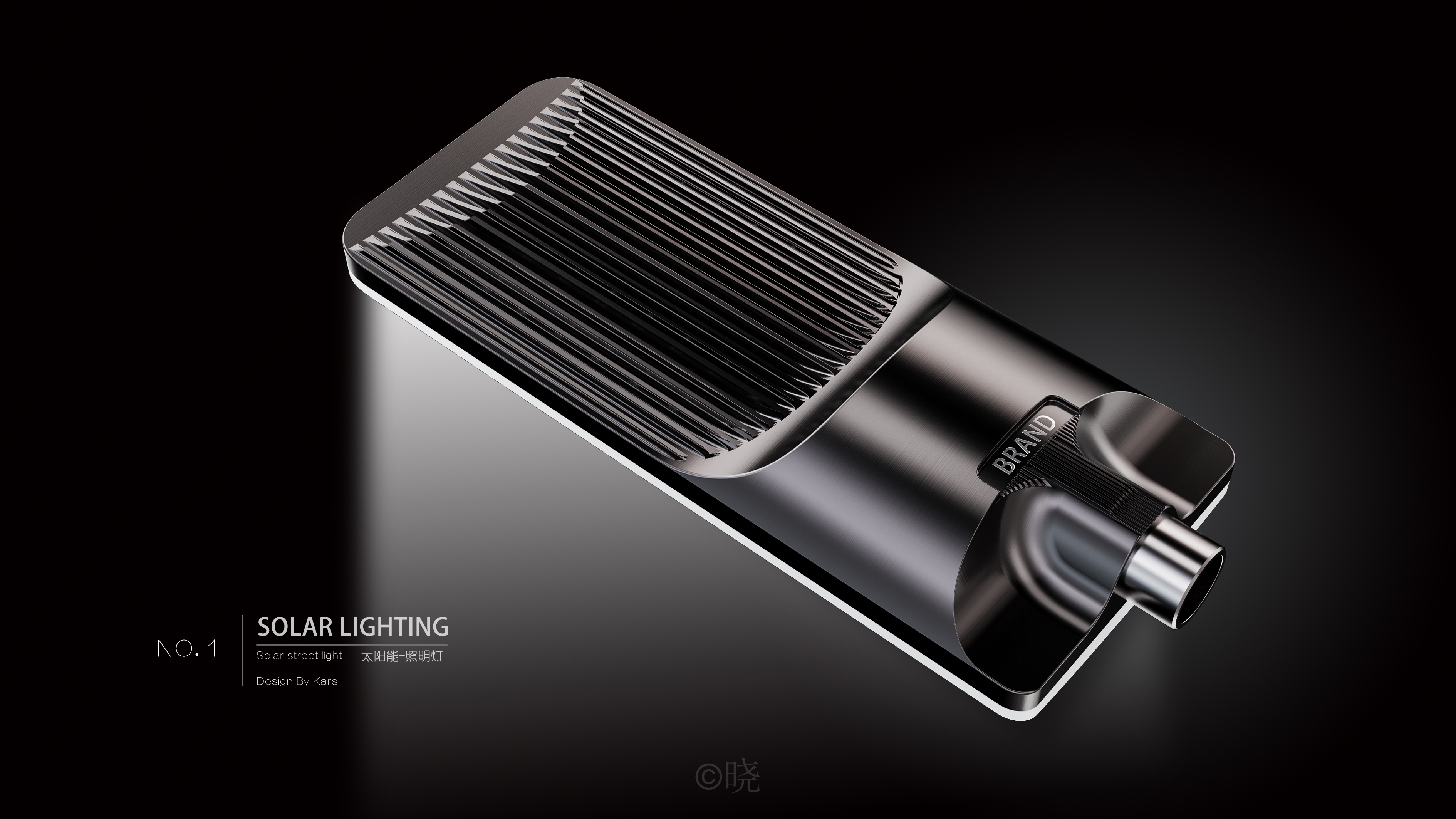 street lamp，solar energy，