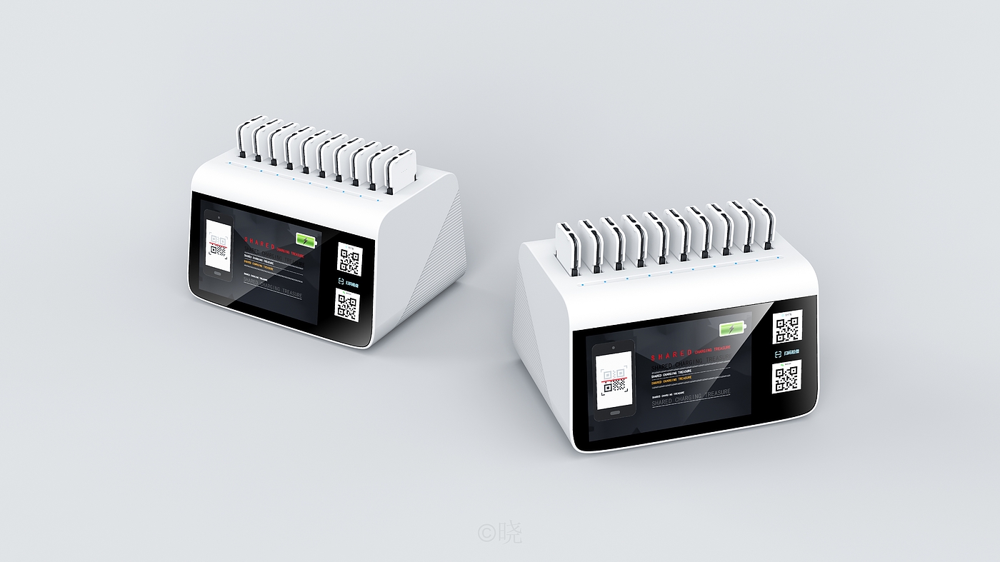 portable battery，share，