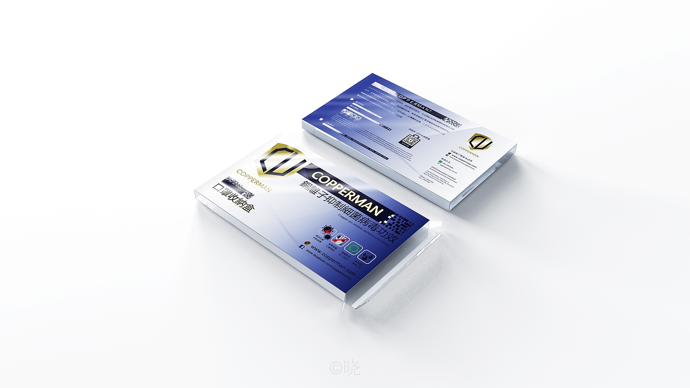 packing design，