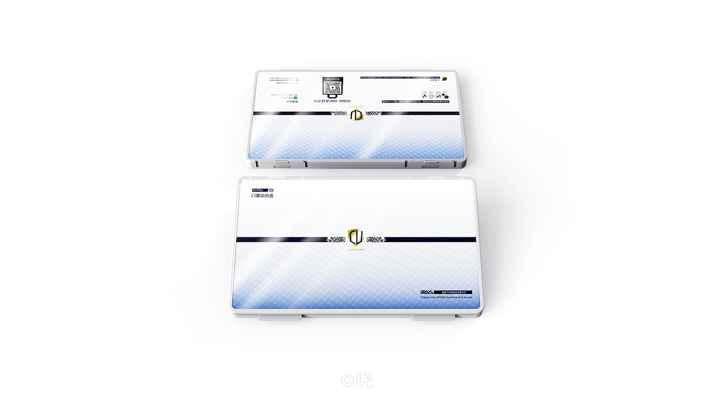 packing design，
