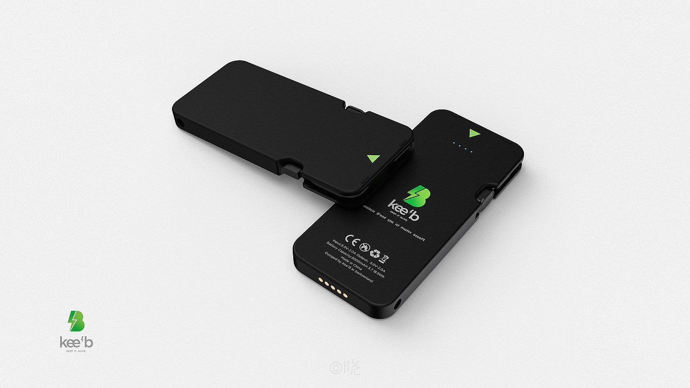 portable battery，share，