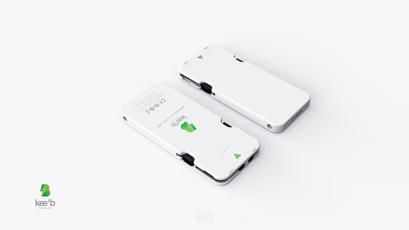 portable battery，share，