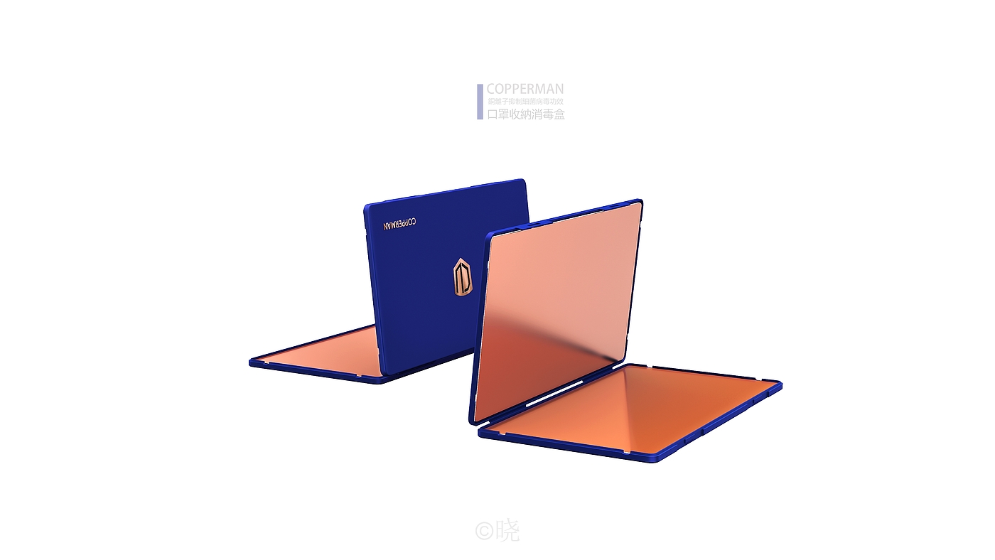 Disinfection box，