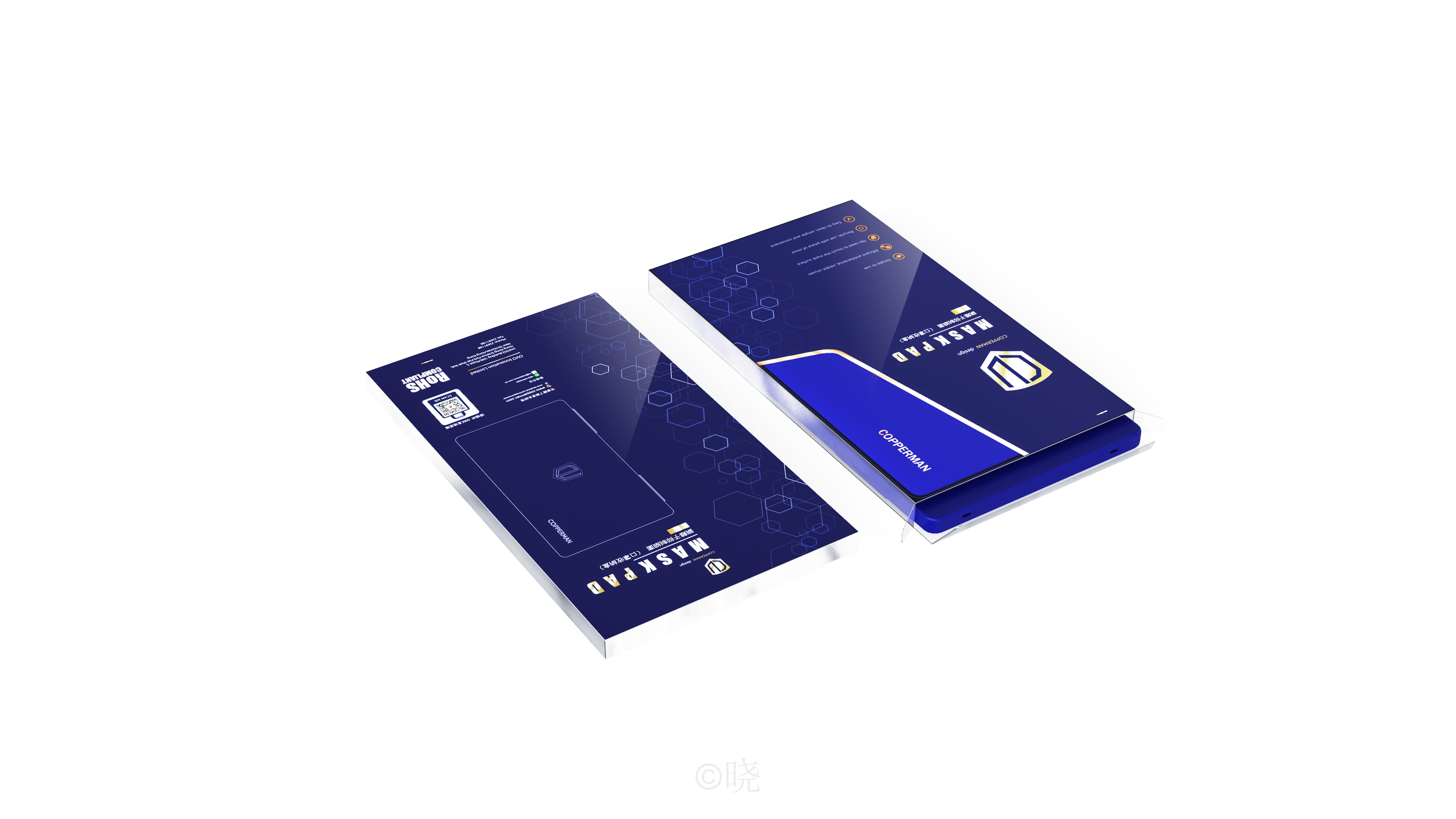 Mask disinfection box，Grumpy design，