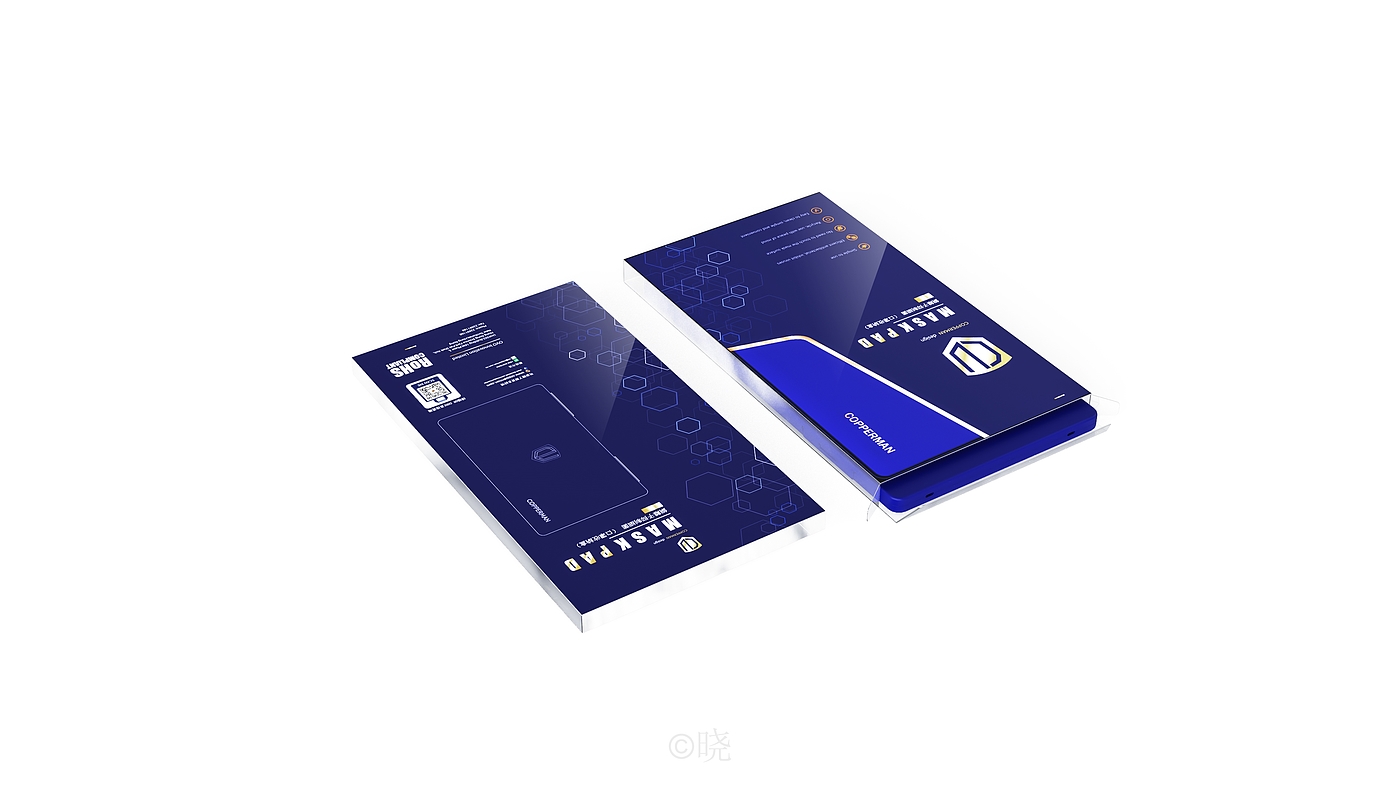 Mask disinfection box，Grumpy design，