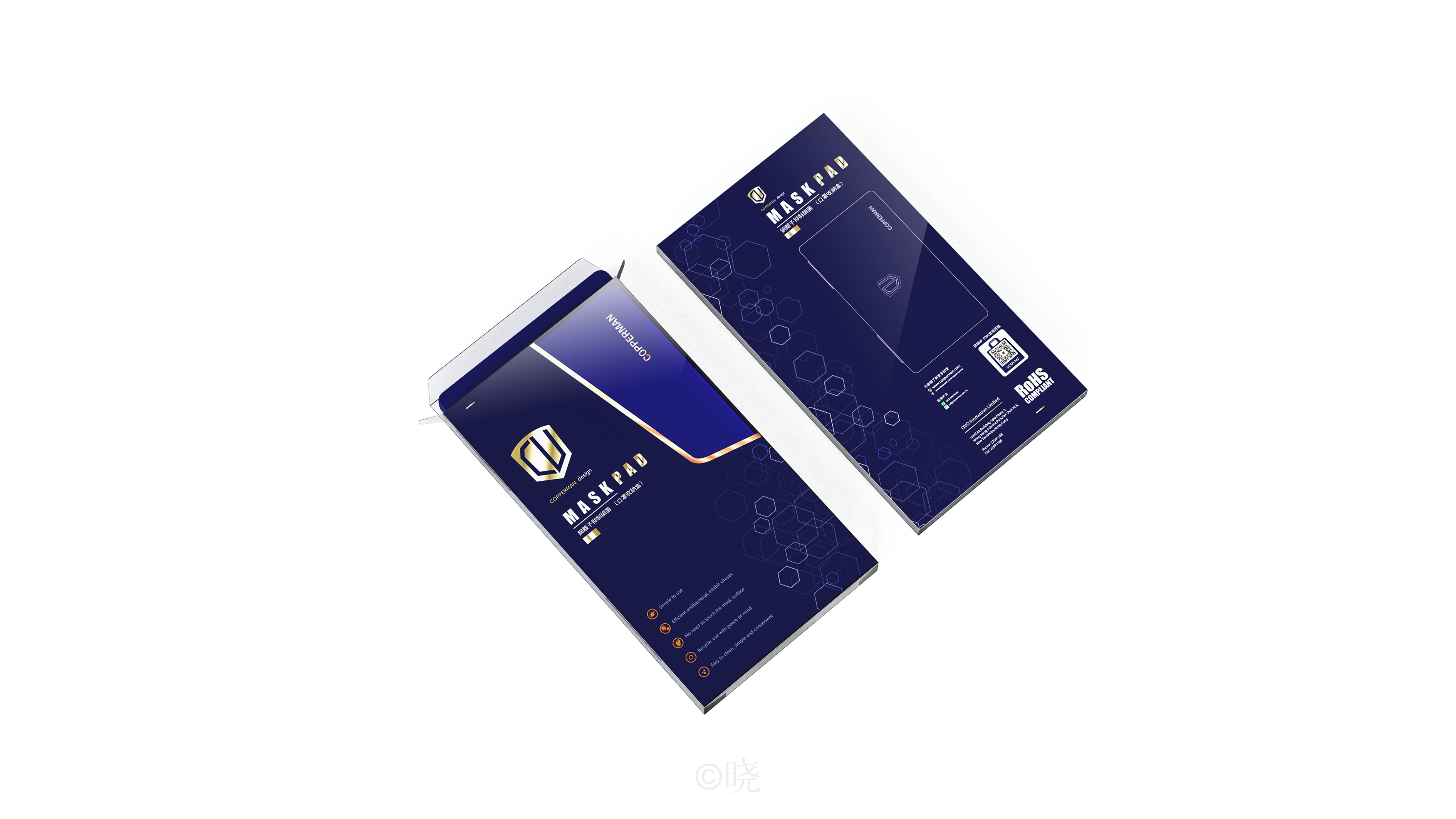 Mask disinfection box，Grumpy design，