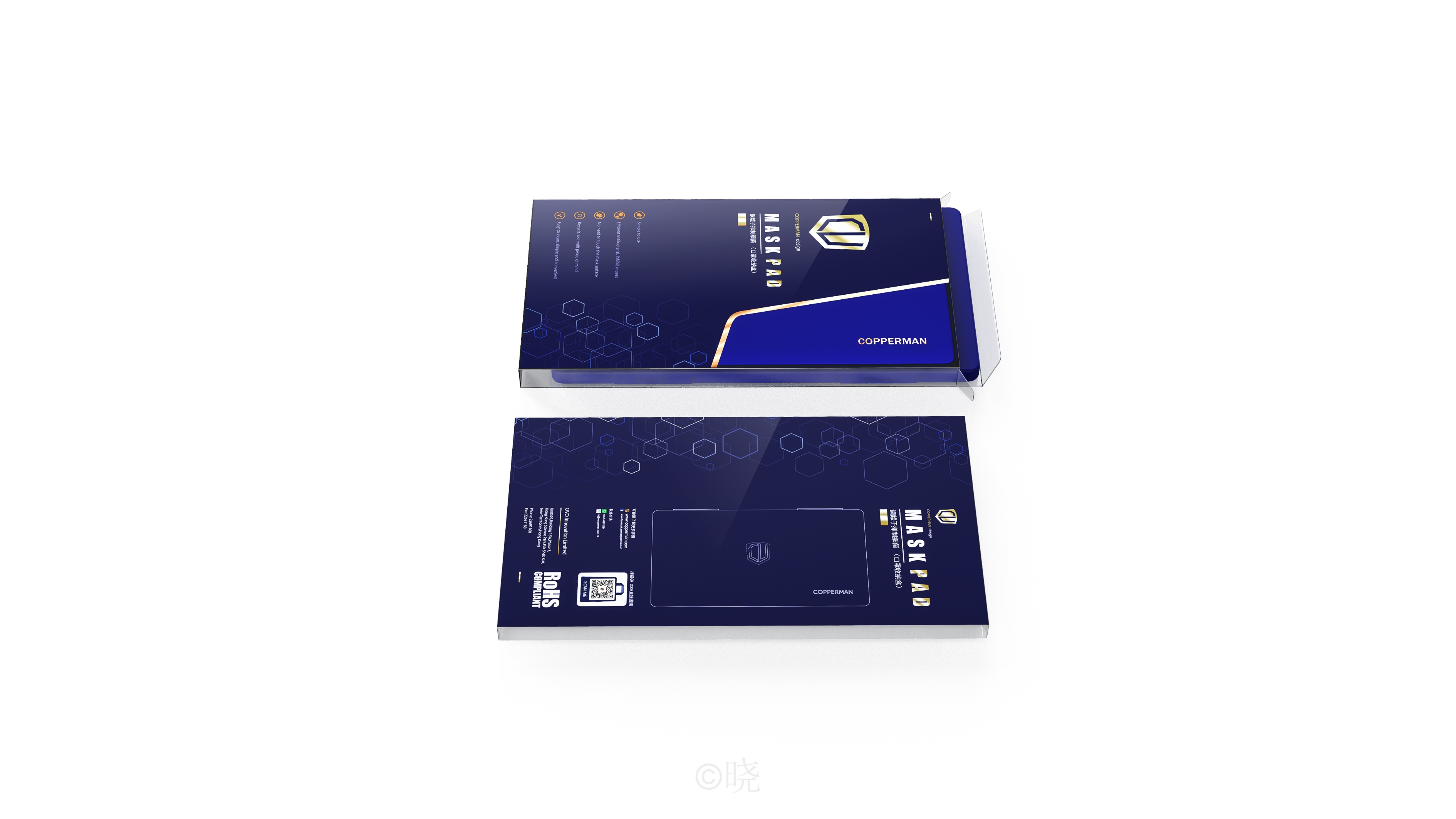 Mask disinfection box，Grumpy design，