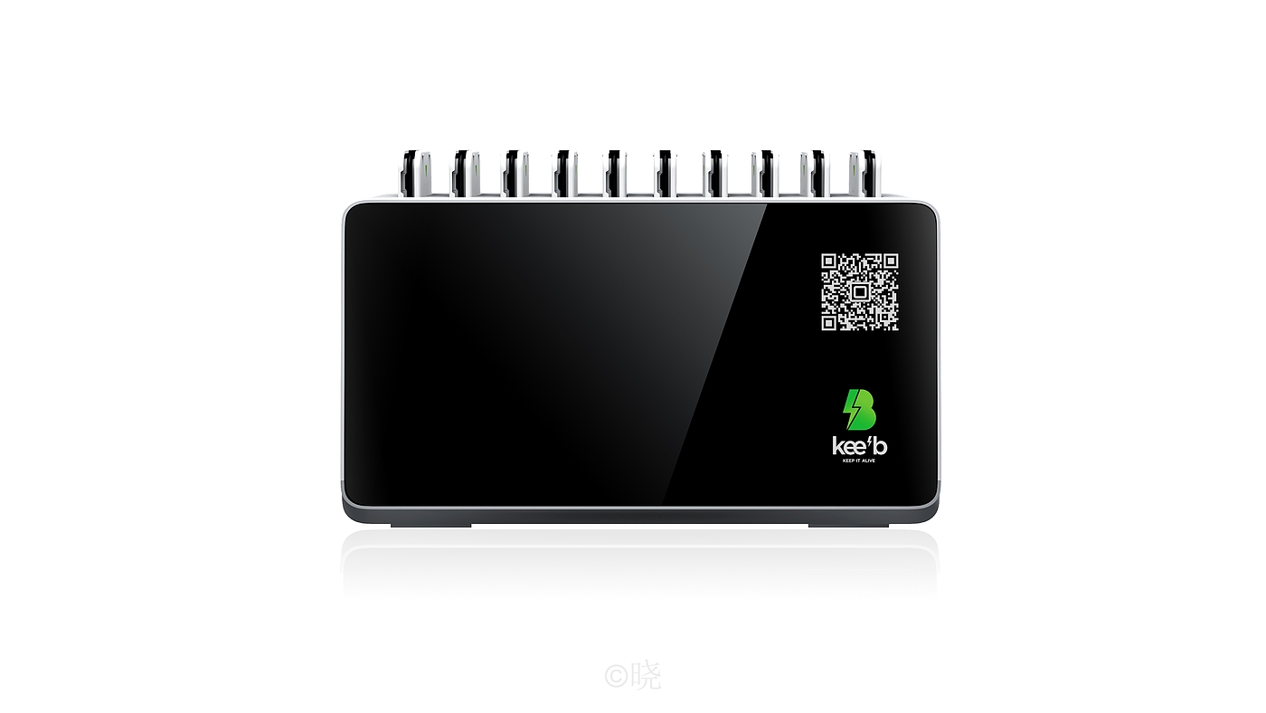 portable battery，share，