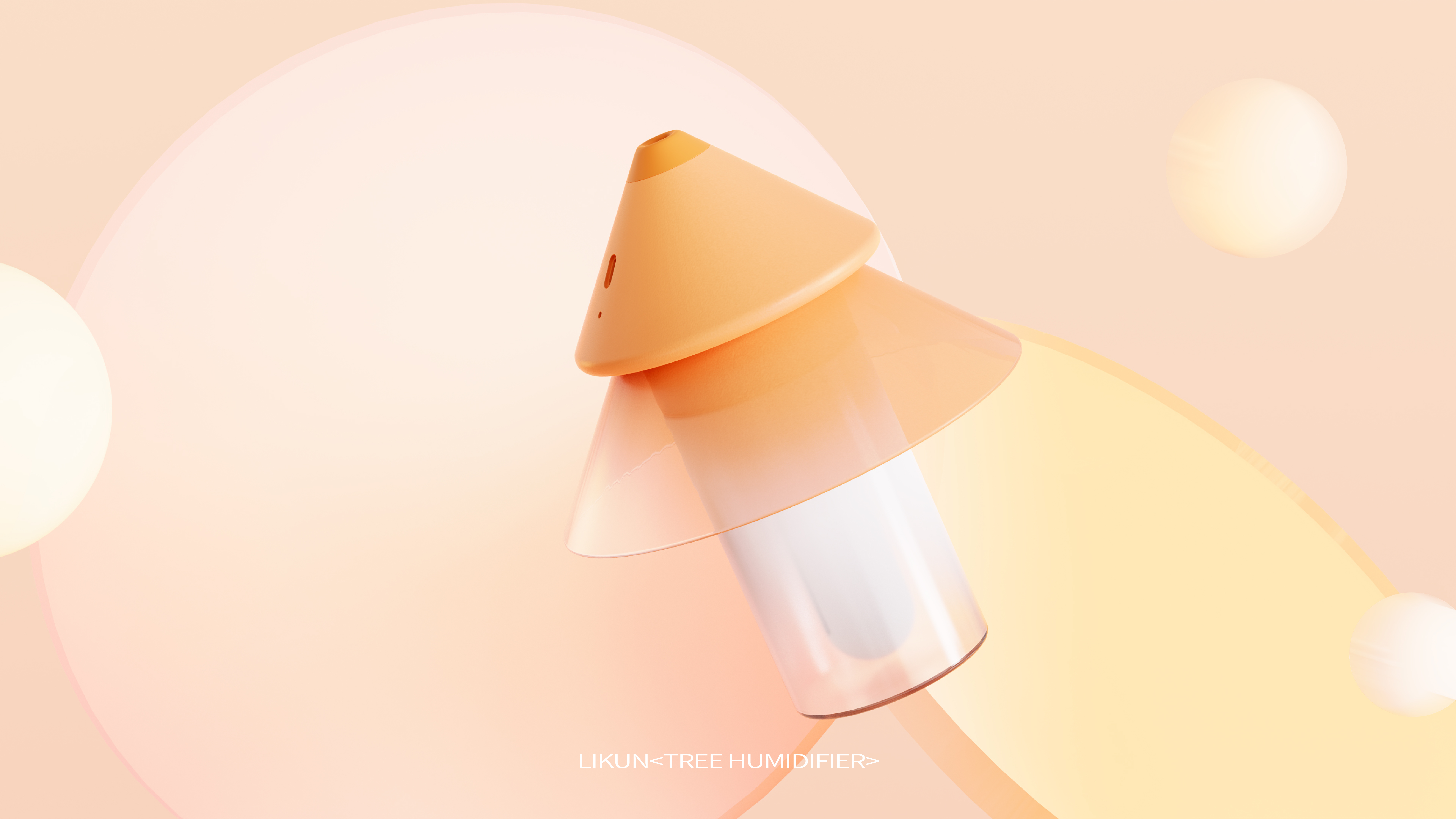 alarm clock，Atmosphere lamp，Humidifier，Automatic mobile phone washing，