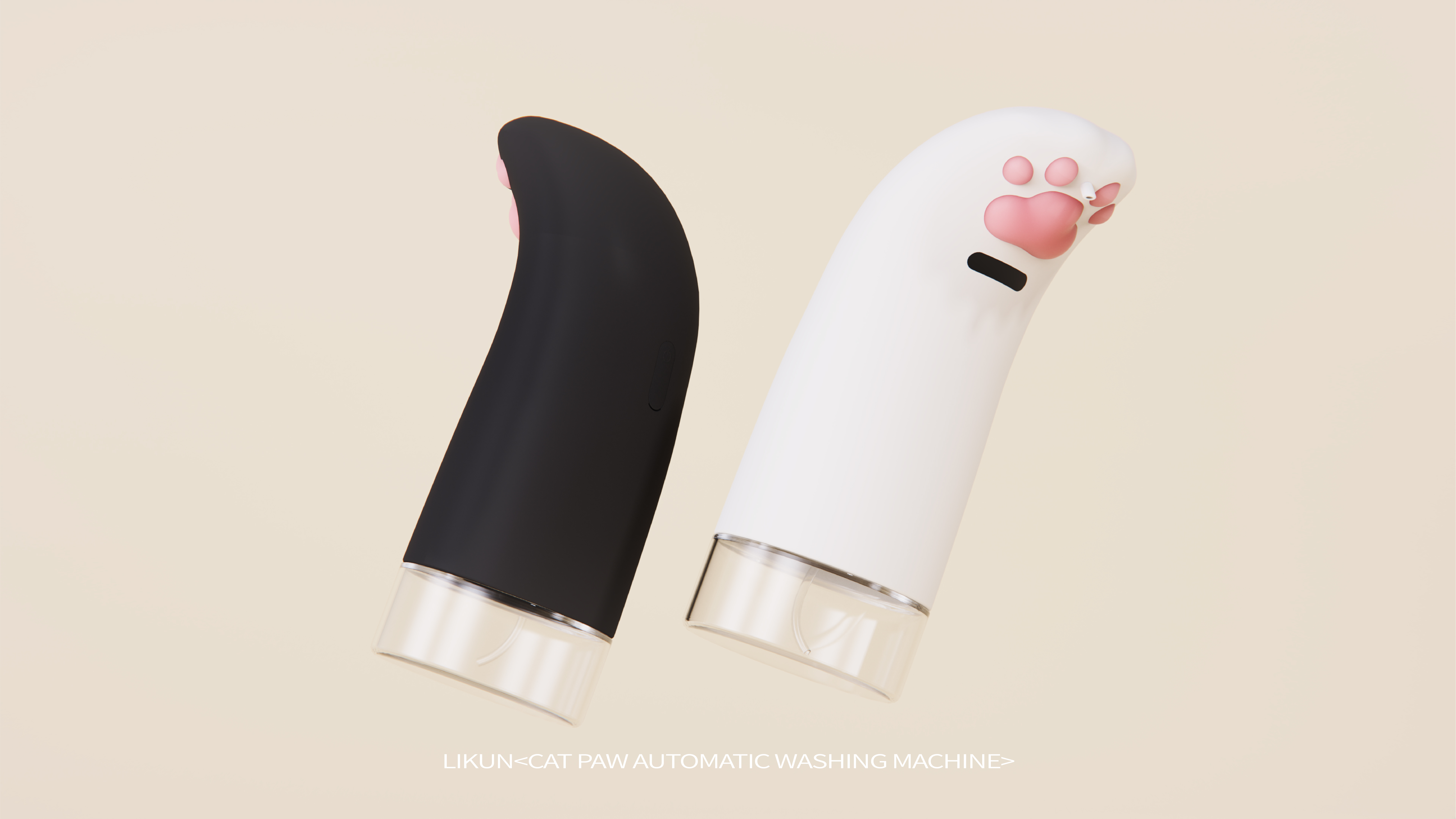 alarm clock，Atmosphere lamp，Humidifier，Automatic mobile phone washing，