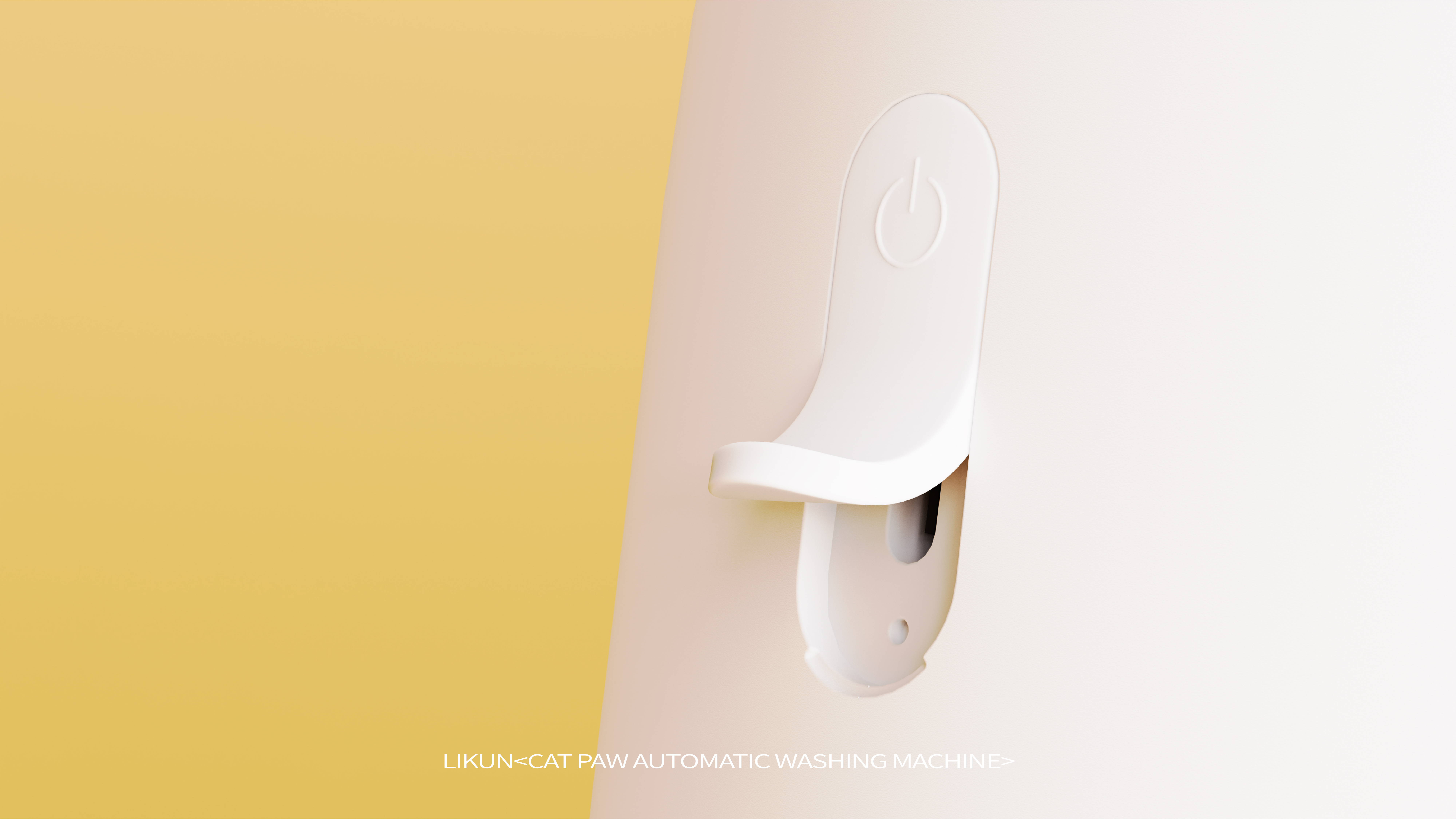 alarm clock，Atmosphere lamp，Humidifier，Automatic mobile phone washing，