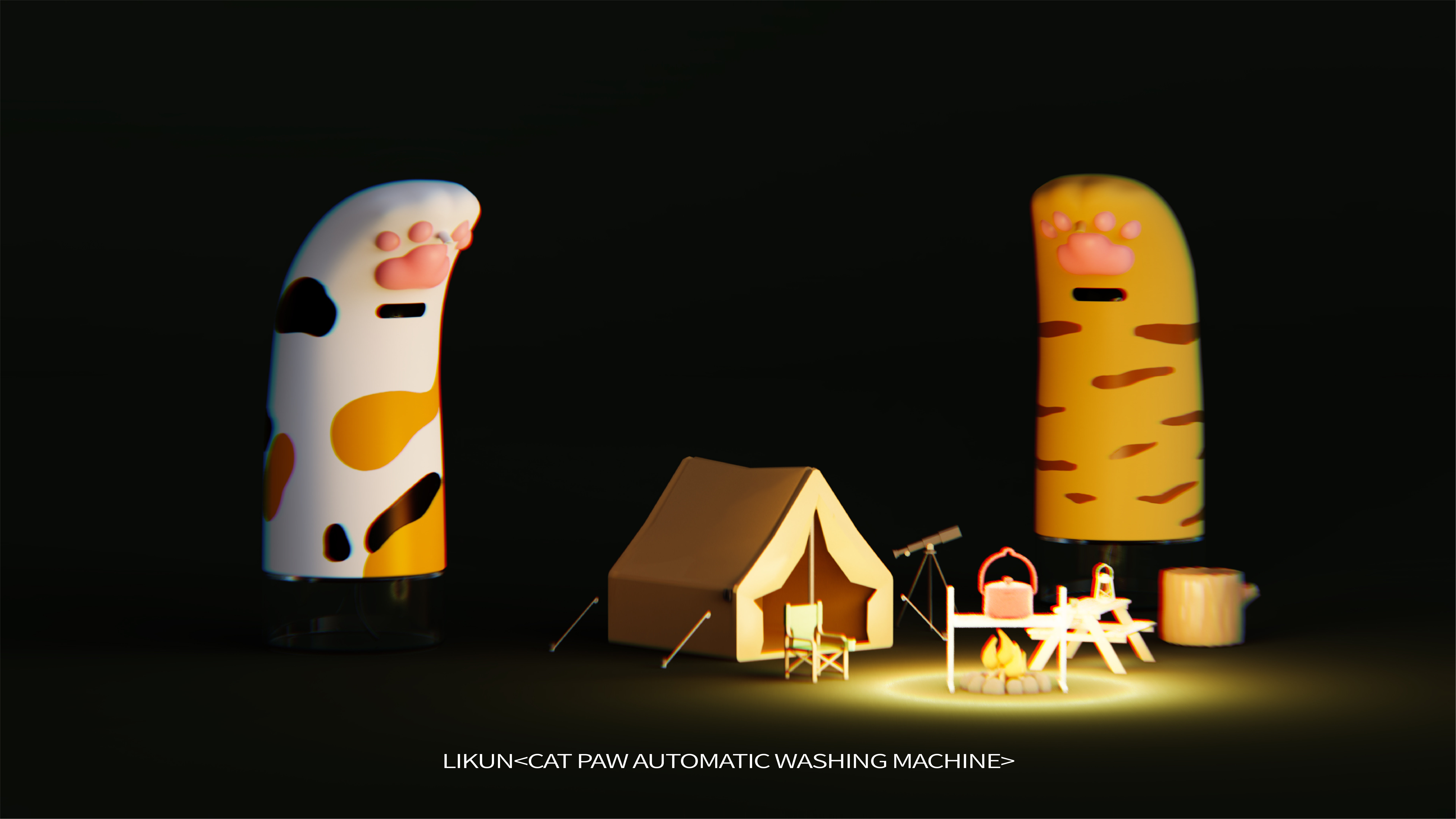 alarm clock，Atmosphere lamp，Humidifier，Automatic mobile phone washing，