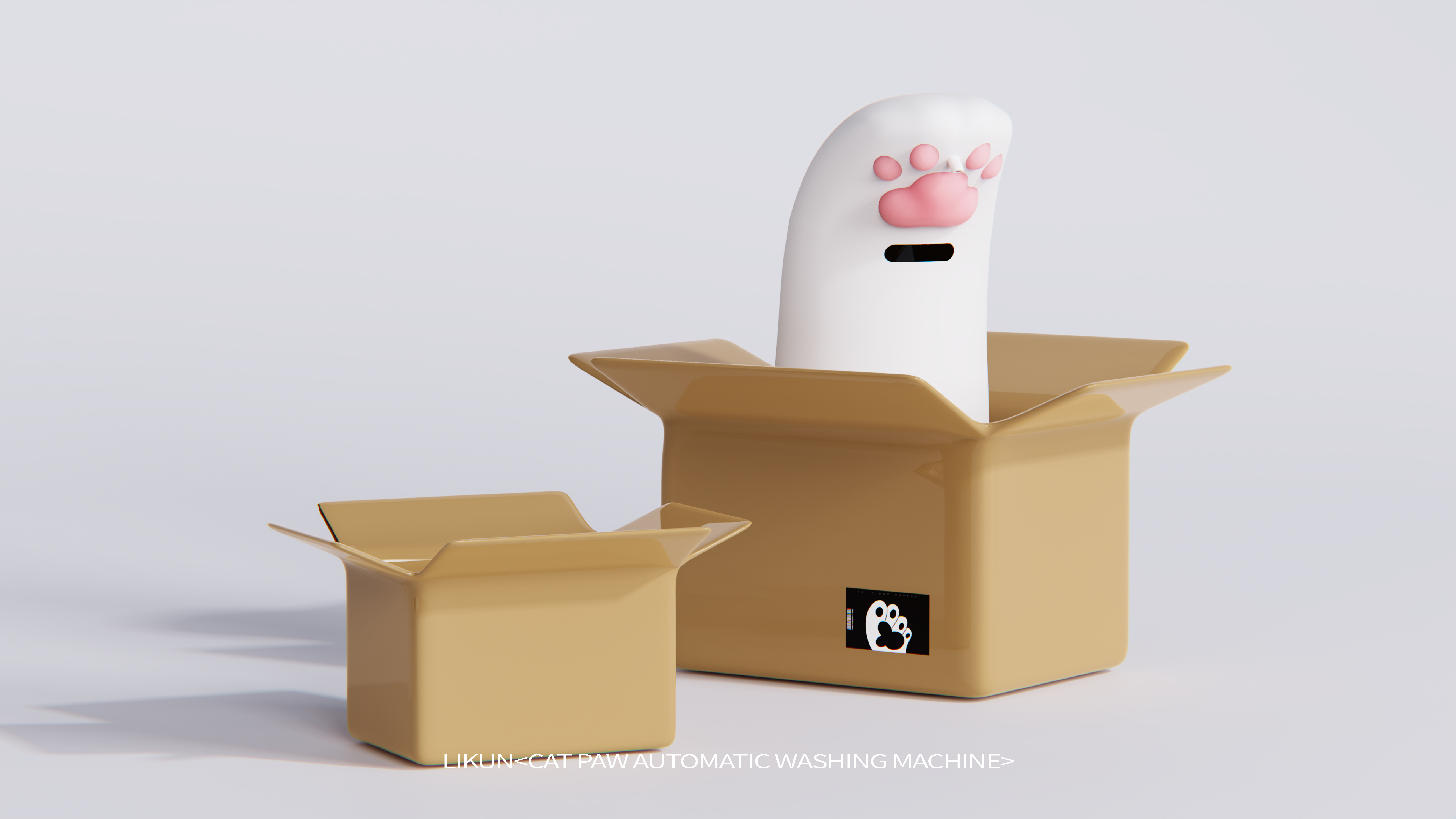 alarm clock，Atmosphere lamp，Humidifier，Automatic mobile phone washing，