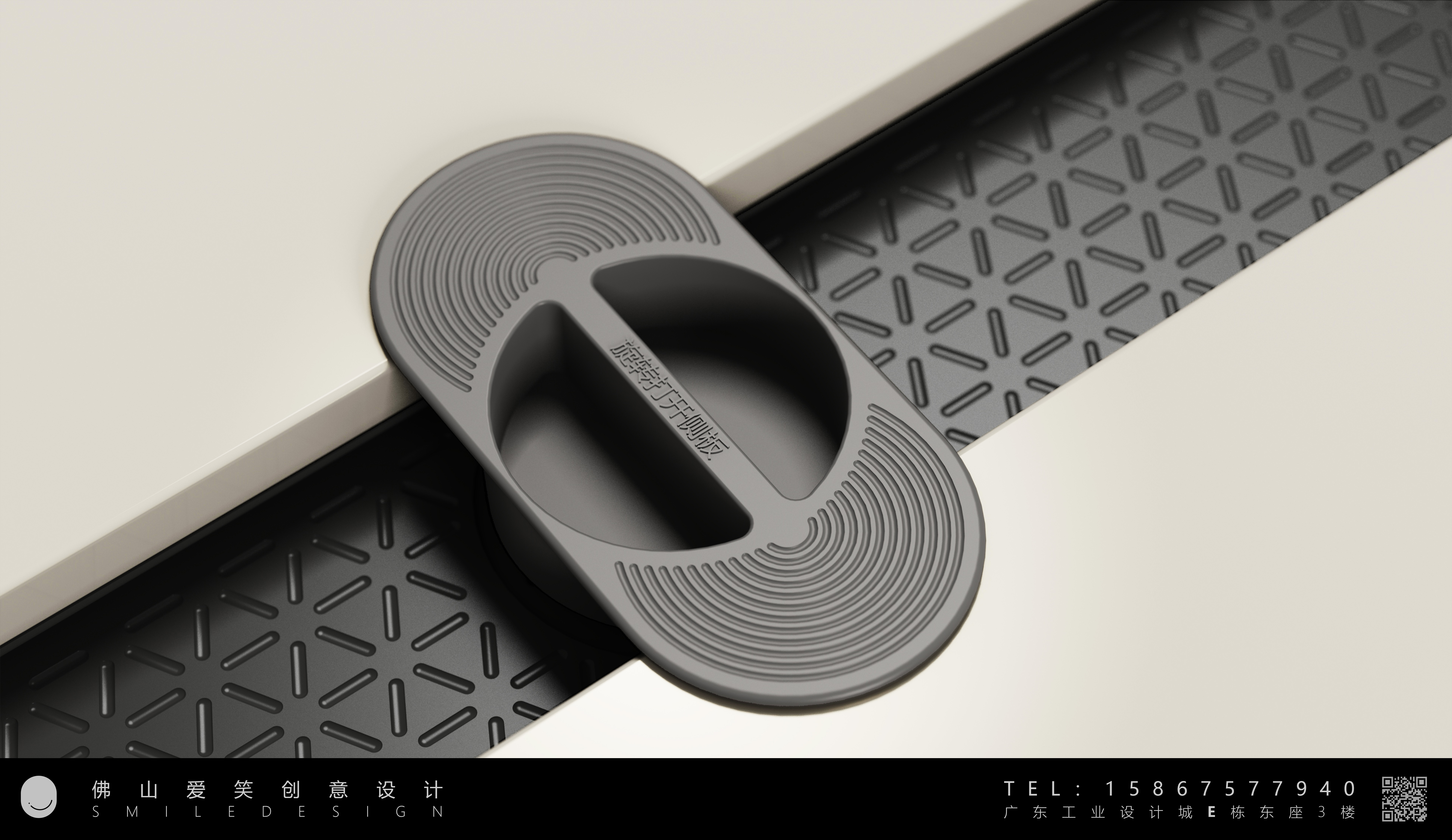 Home appliance design，Warm chopping board，Creative design，industrial design，product design，Laughing Design，