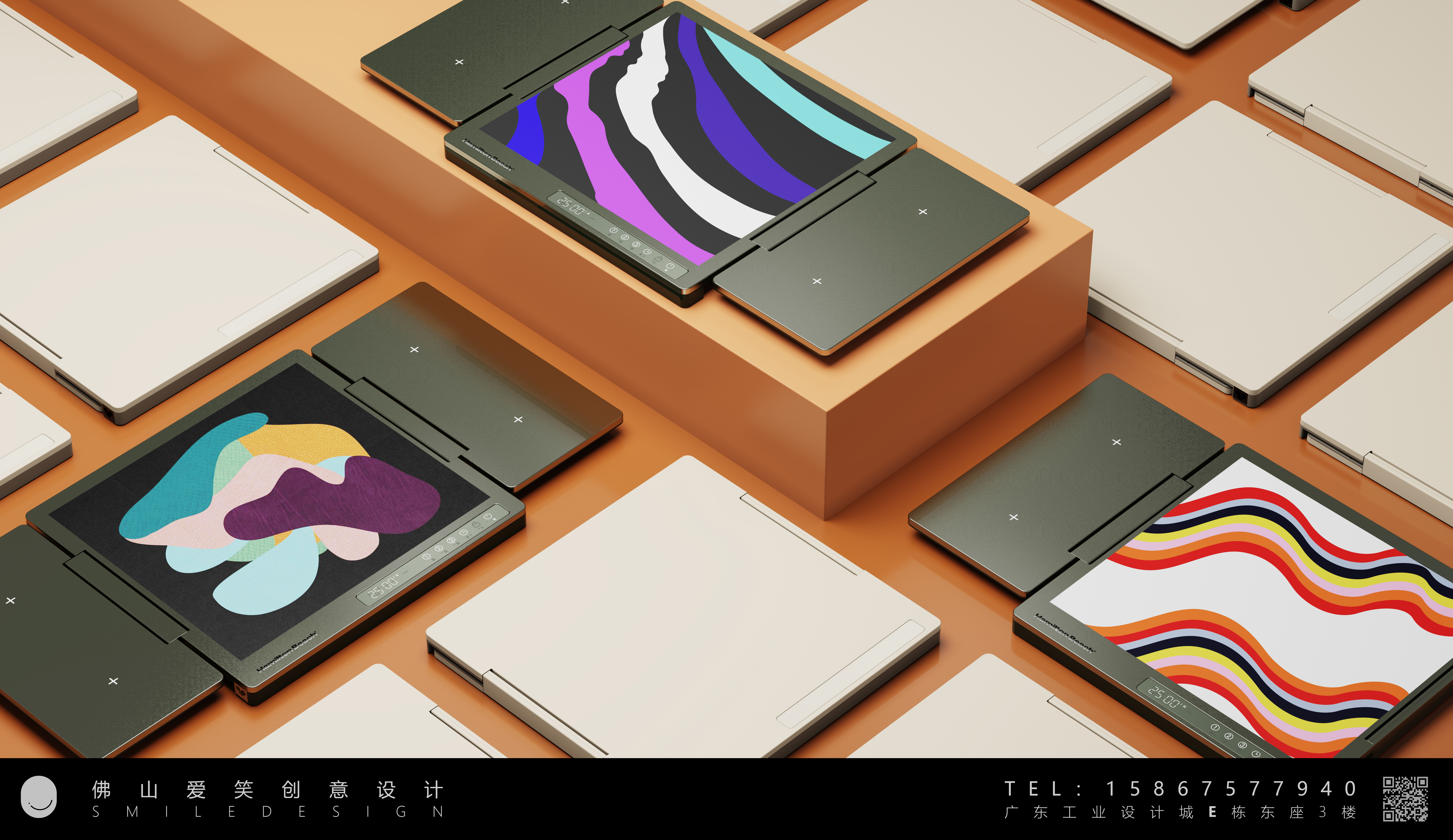 Home appliance design，Warm chopping board，Creative design，industrial design，product design，Laughing Design，