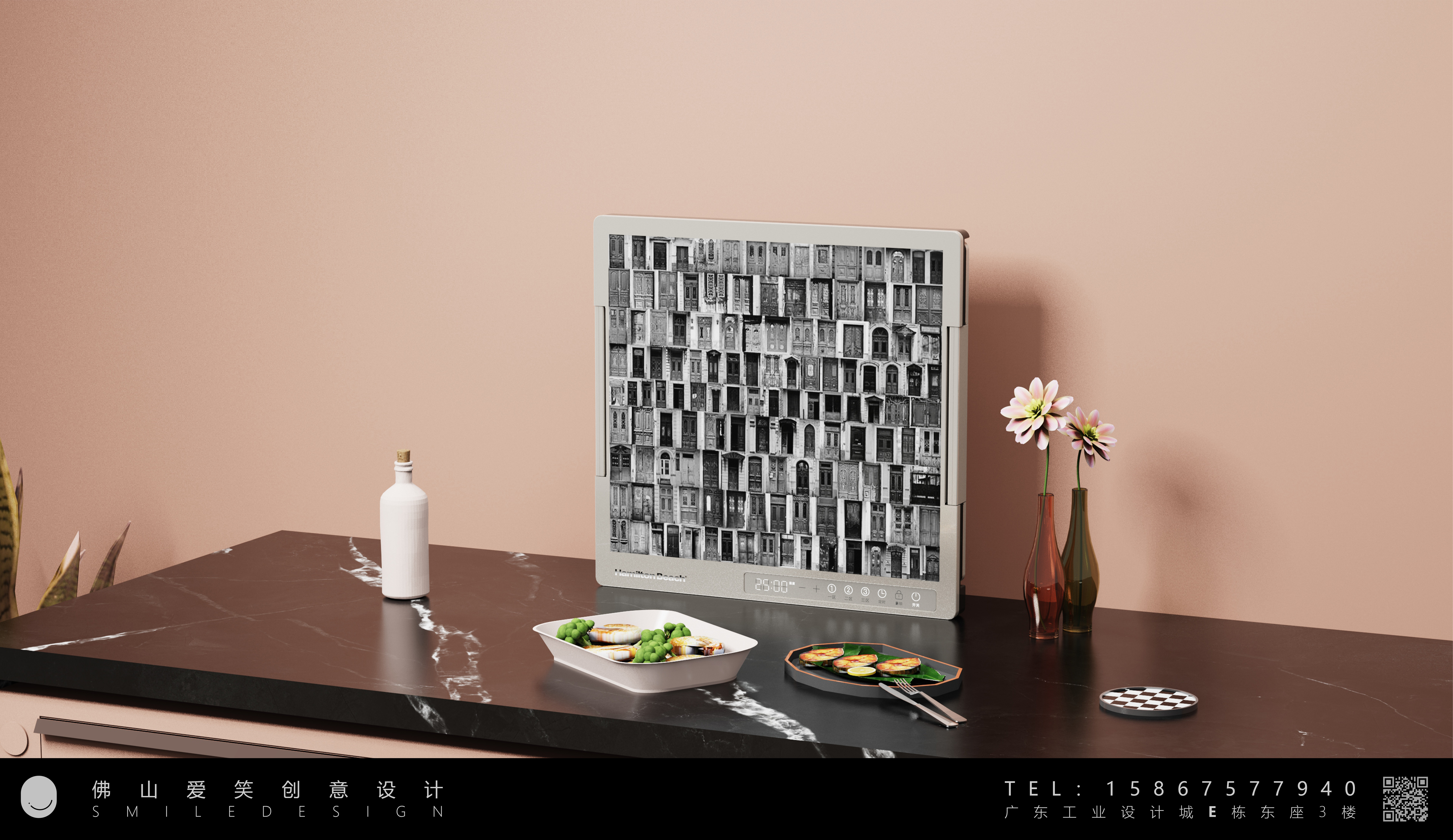 Home appliance design，Warm chopping board，Creative design，industrial design，product design，Laughing Design，