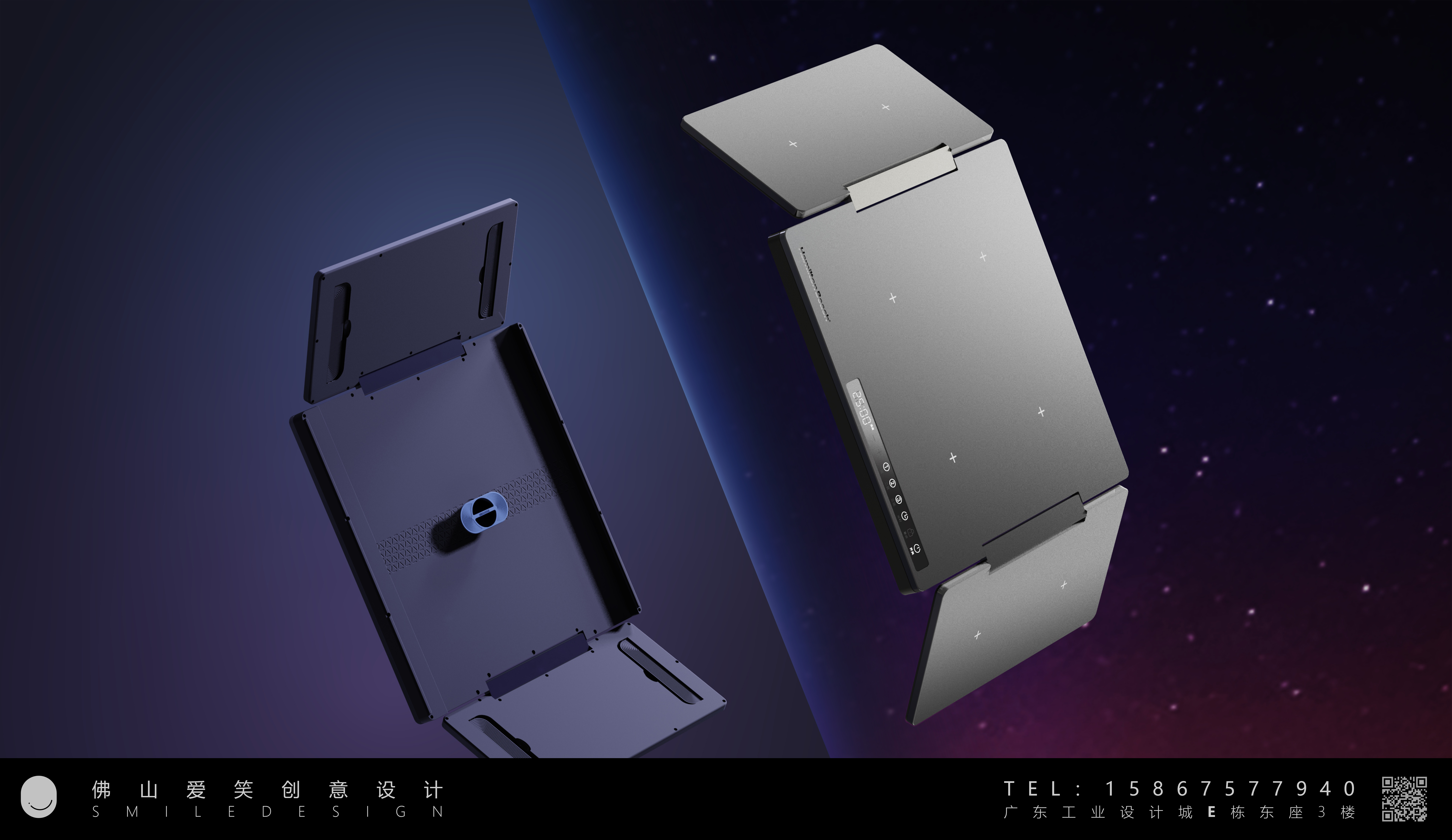 Home appliance design，Warm chopping board，Creative design，industrial design，product design，Laughing Design，