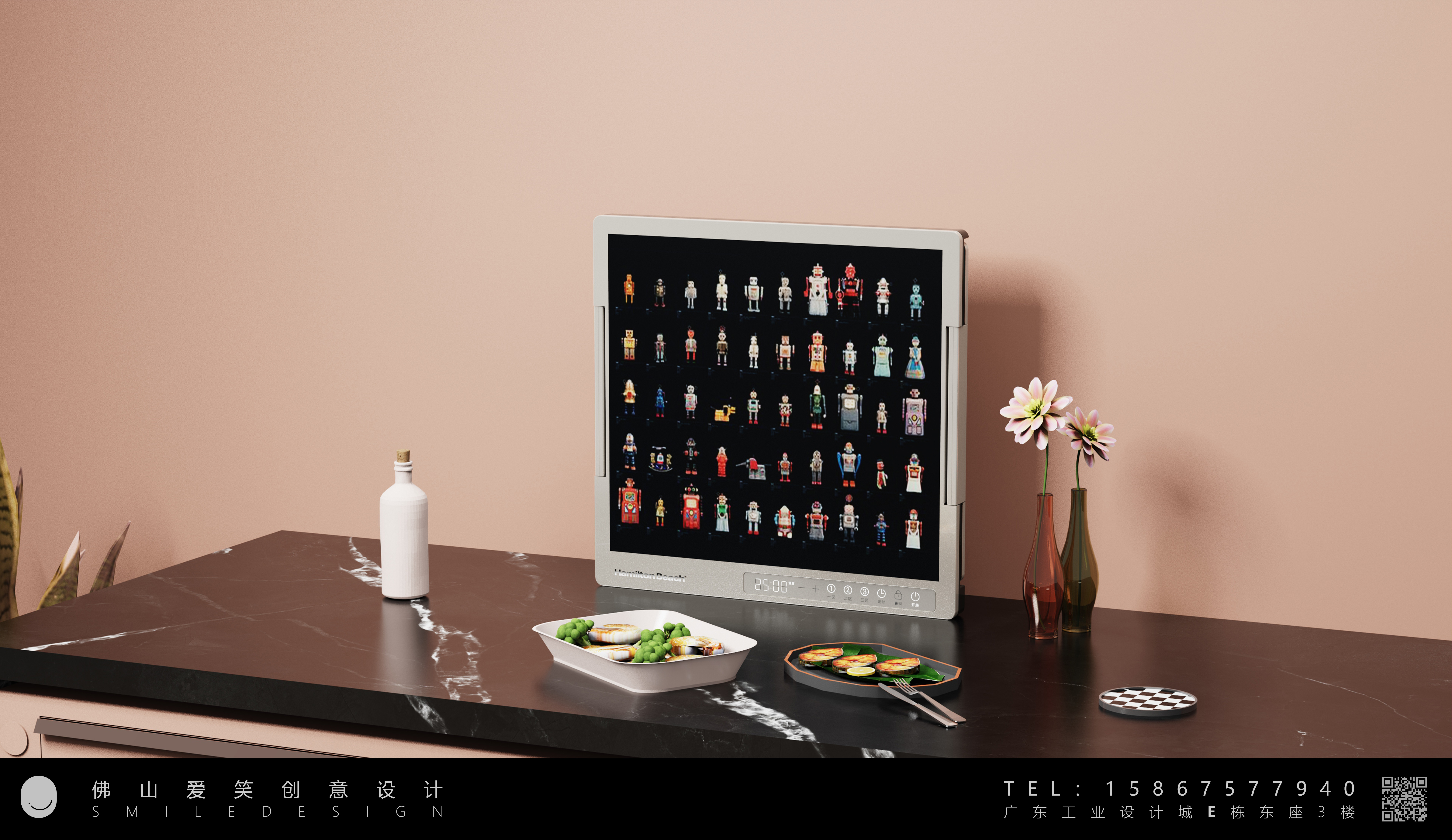 Home appliance design，Warm chopping board，Creative design，industrial design，product design，Laughing Design，