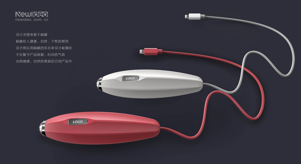 Methanol detector，Instruments and Apparatuses，
