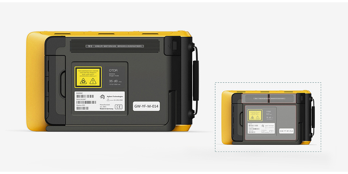 Optical fiber detector，Appearance design，Product definition，