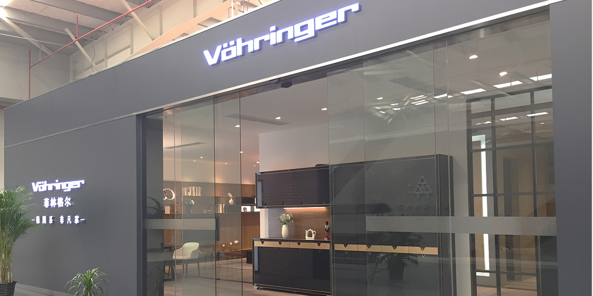 Appearance design | color scheme，