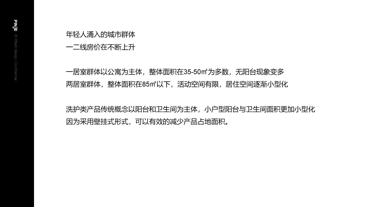 Beautiful，Washing machine，Underwear washer，New women，Wall mounted，steam，match，Female health，