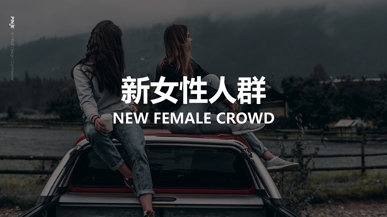 美的，洗衣机，内衣清洗机，新女性，壁挂式，蒸汽，比赛，女性健康，