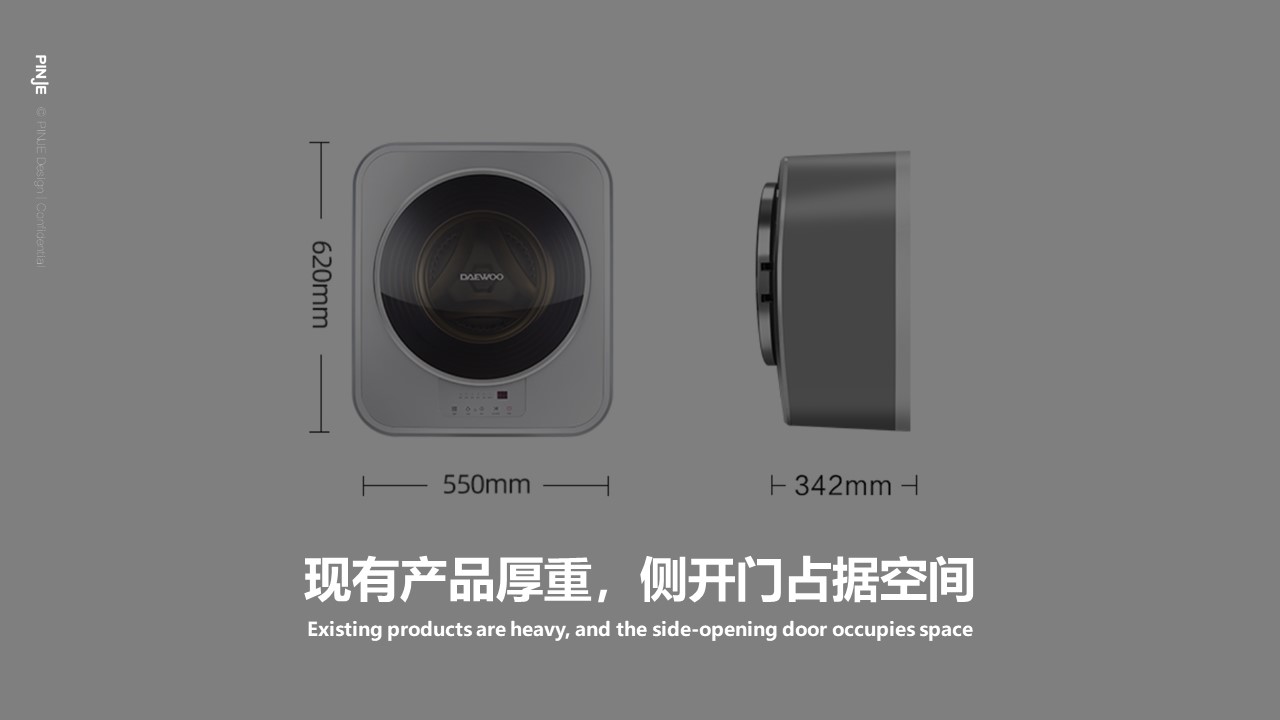 Beautiful，Washing machine，Underwear washer，New women，Wall mounted，steam，match，Female health，