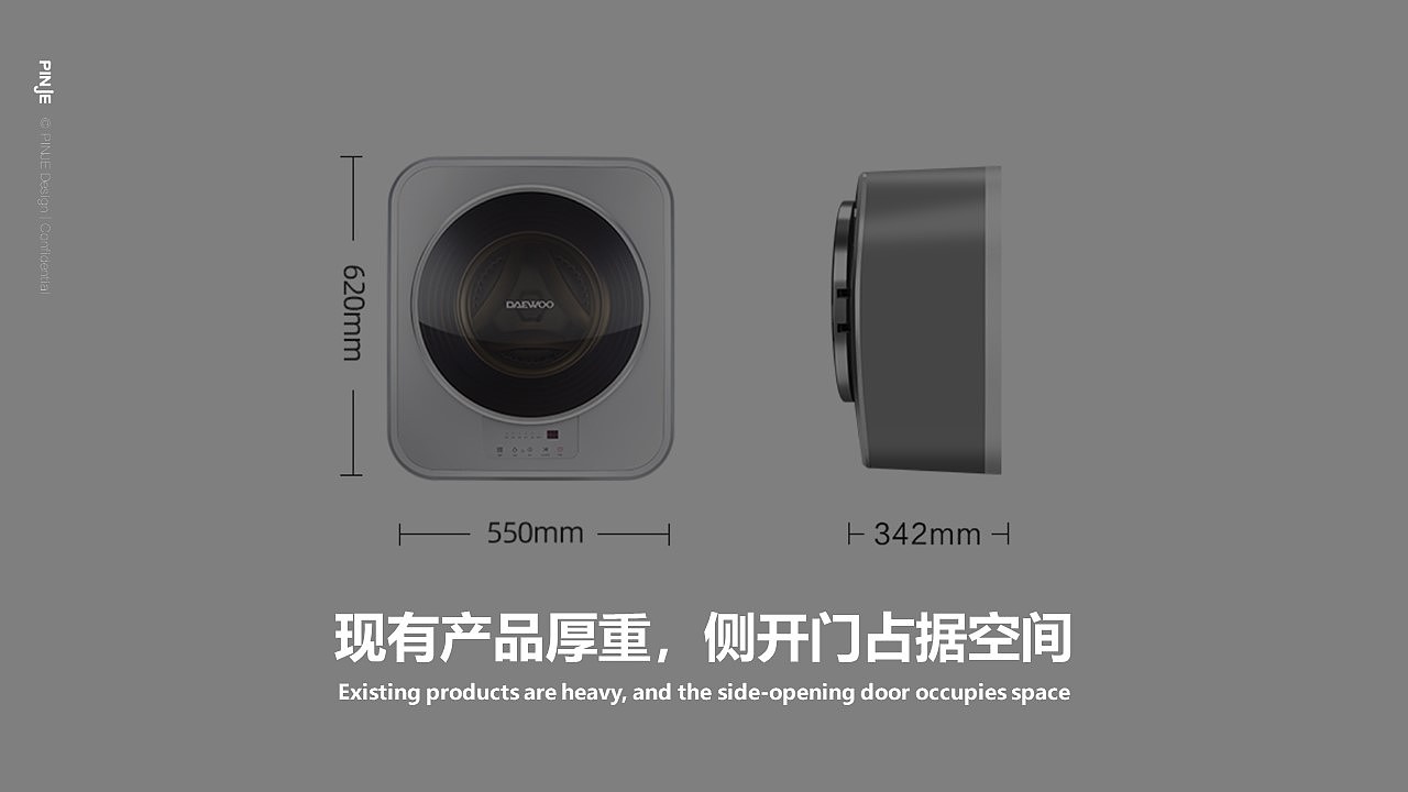 Beautiful，Washing machine，Underwear washer，New women，Wall mounted，steam，match，Female health，