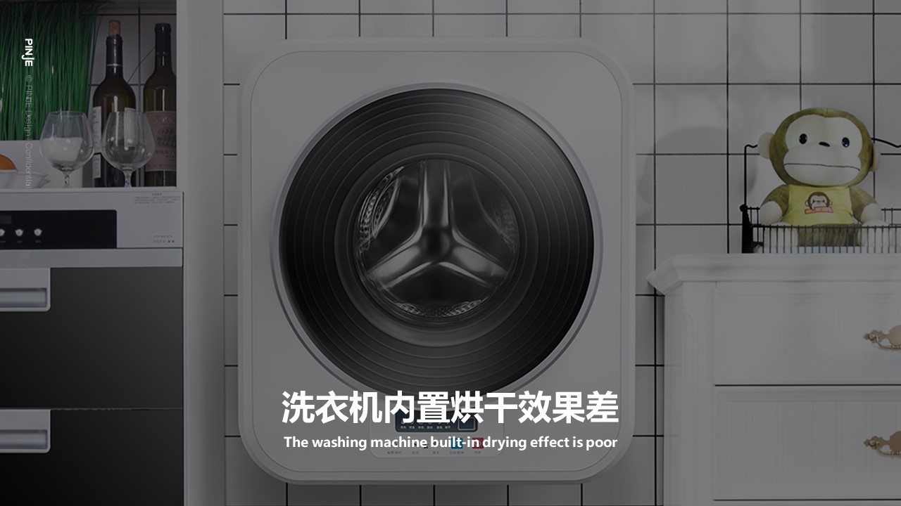 Beautiful，Washing machine，Underwear washer，New women，Wall mounted，steam，match，Female health，