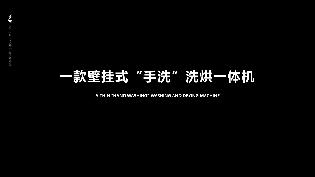 Beautiful，Washing machine，Underwear washer，New women，Wall mounted，steam，match，Female health，